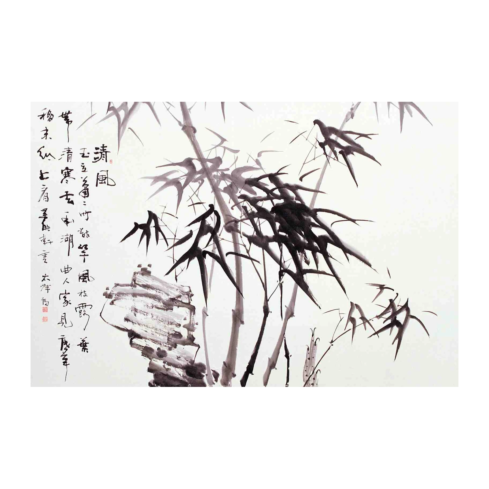 Zen Bamboo & Calligraphy Wall Art