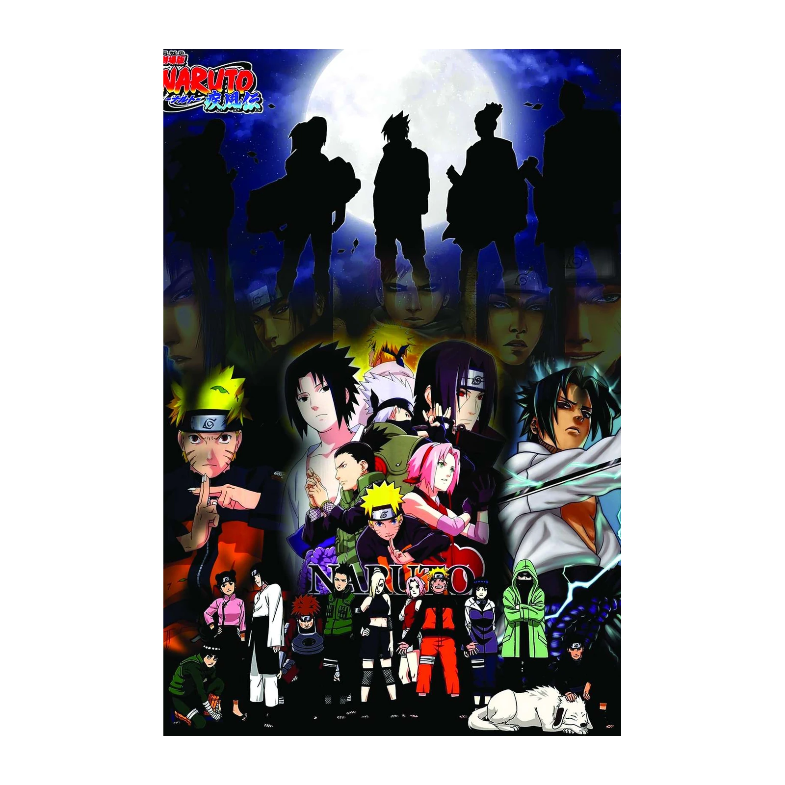 Epic Naruto Shippuden Characters Silhouette Wall Art