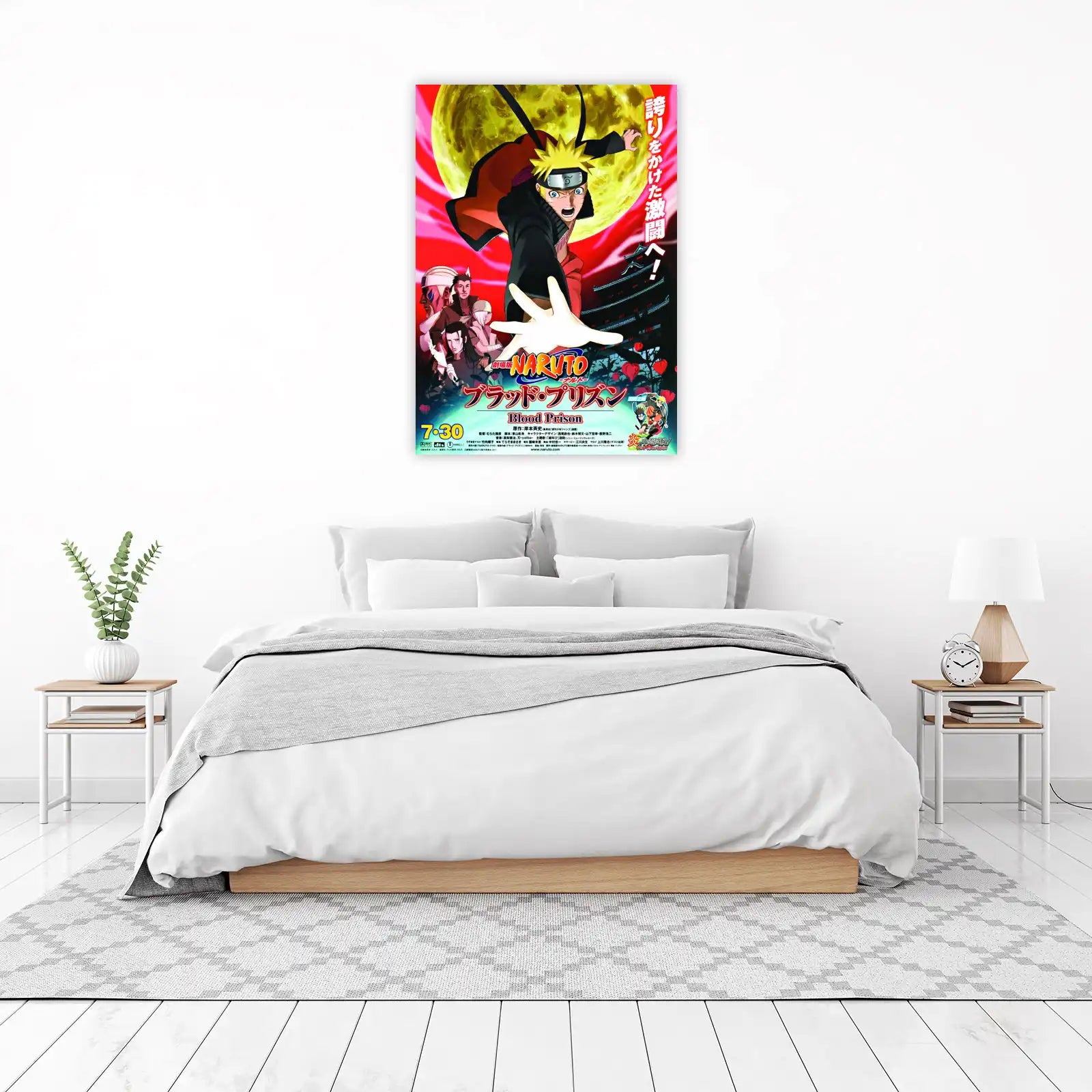 Naruto Blood Prison Anime Wall Art