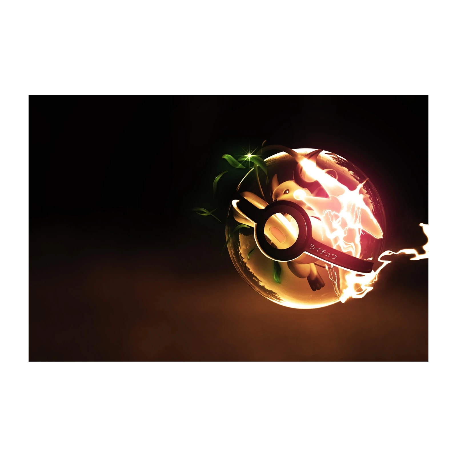 Electric Raichu Pokemon Ball Wall Art