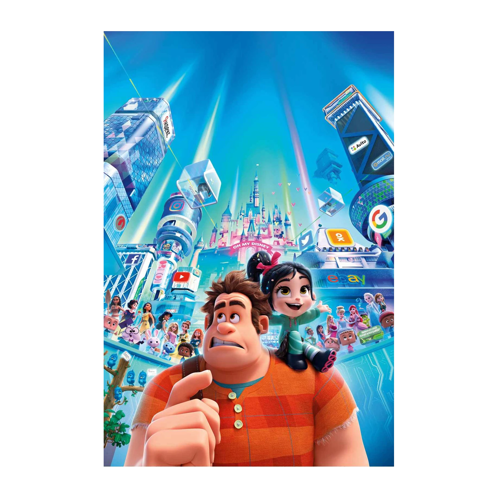 Ralph Breaks the Internet Movie Poster Wall Art
