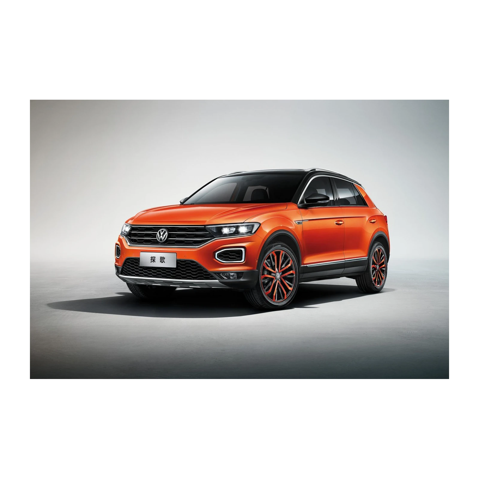 Vibrant Orange SUV: Modern Car Wall Art