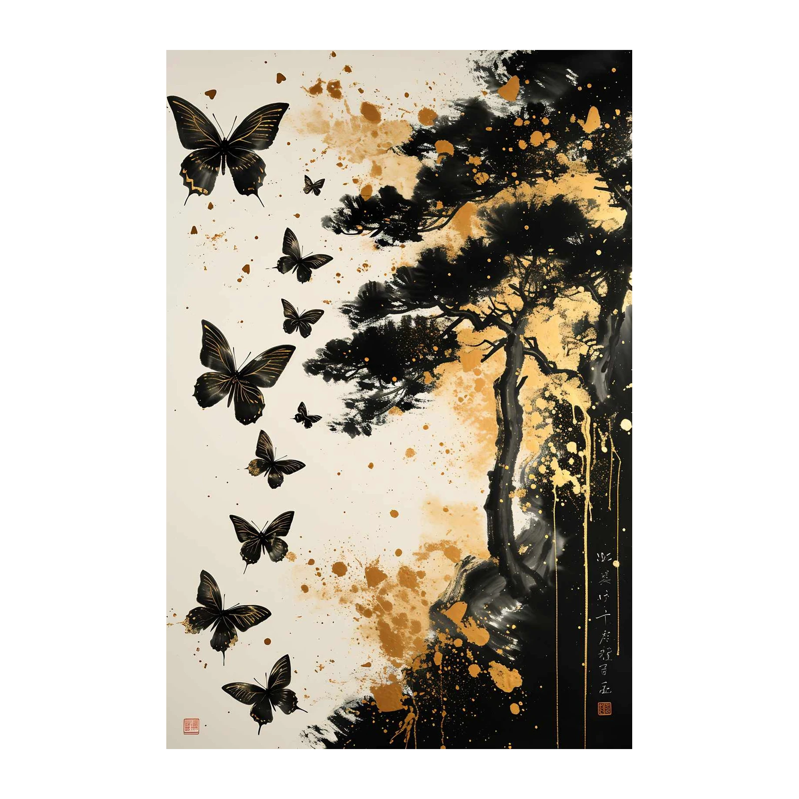 Elegant Black Gold Butterflies & Pine Tree Wall Art