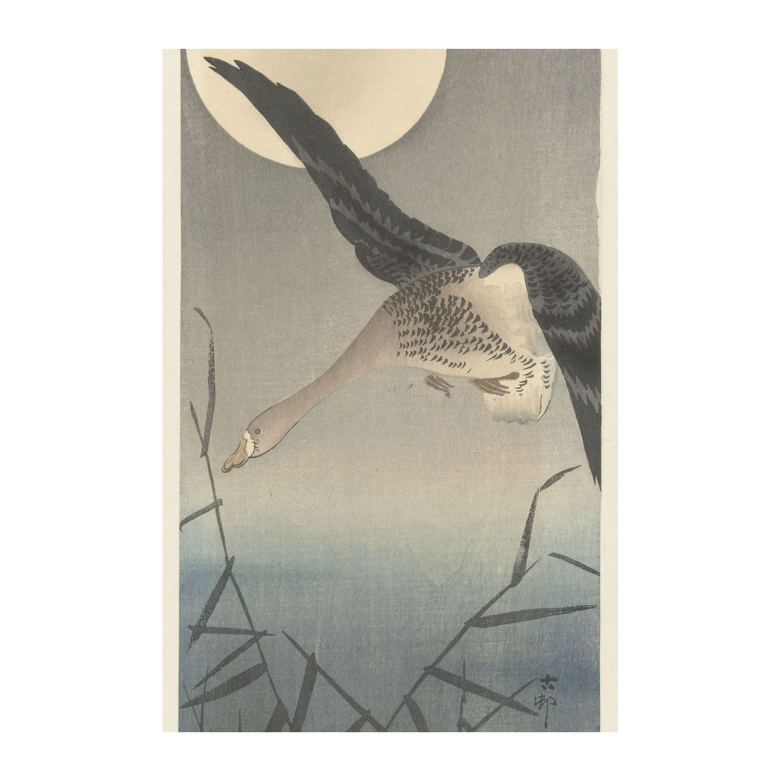 Serene Goose Flying Under Moon Wall Art