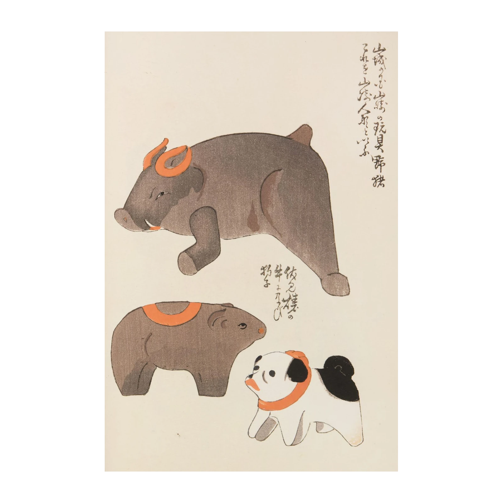 Vintage Animal Toys Japanese Woodblock Print Wall Art