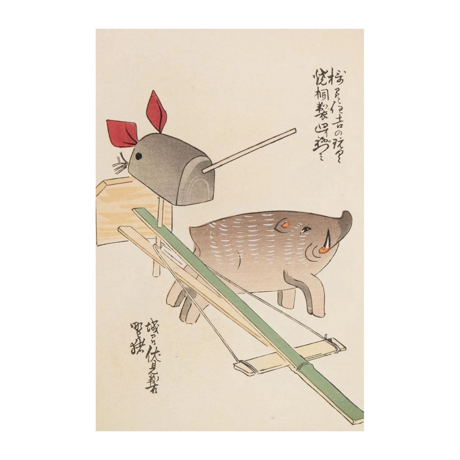 Japanese Vintage Toys Wall Art