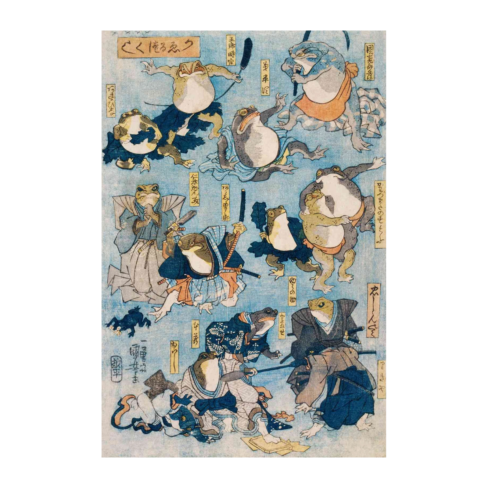 Samurai Frogs Ukiyo-e Art Wall Art