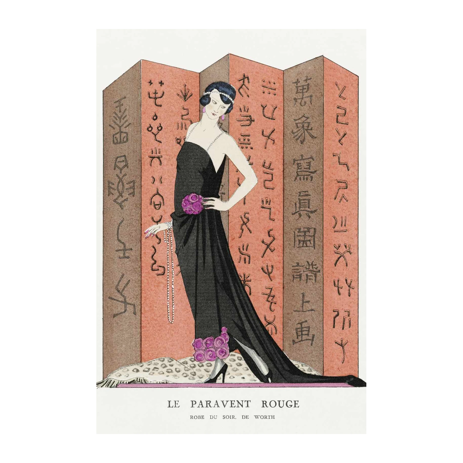 Vintage Parisian Chic Black Gown Wall Art