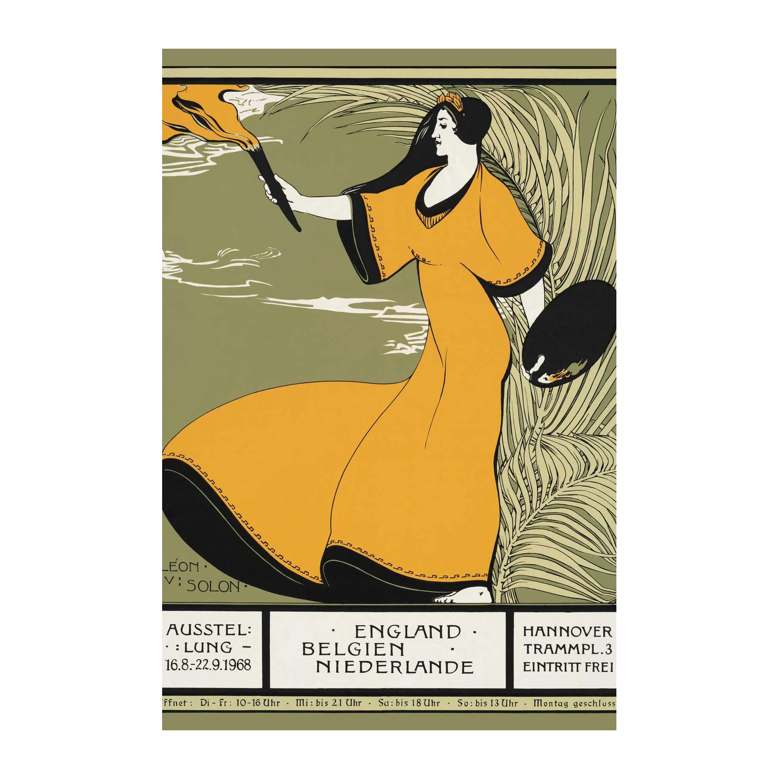 Art Nouveau Lady Torch Bearer Wall Art