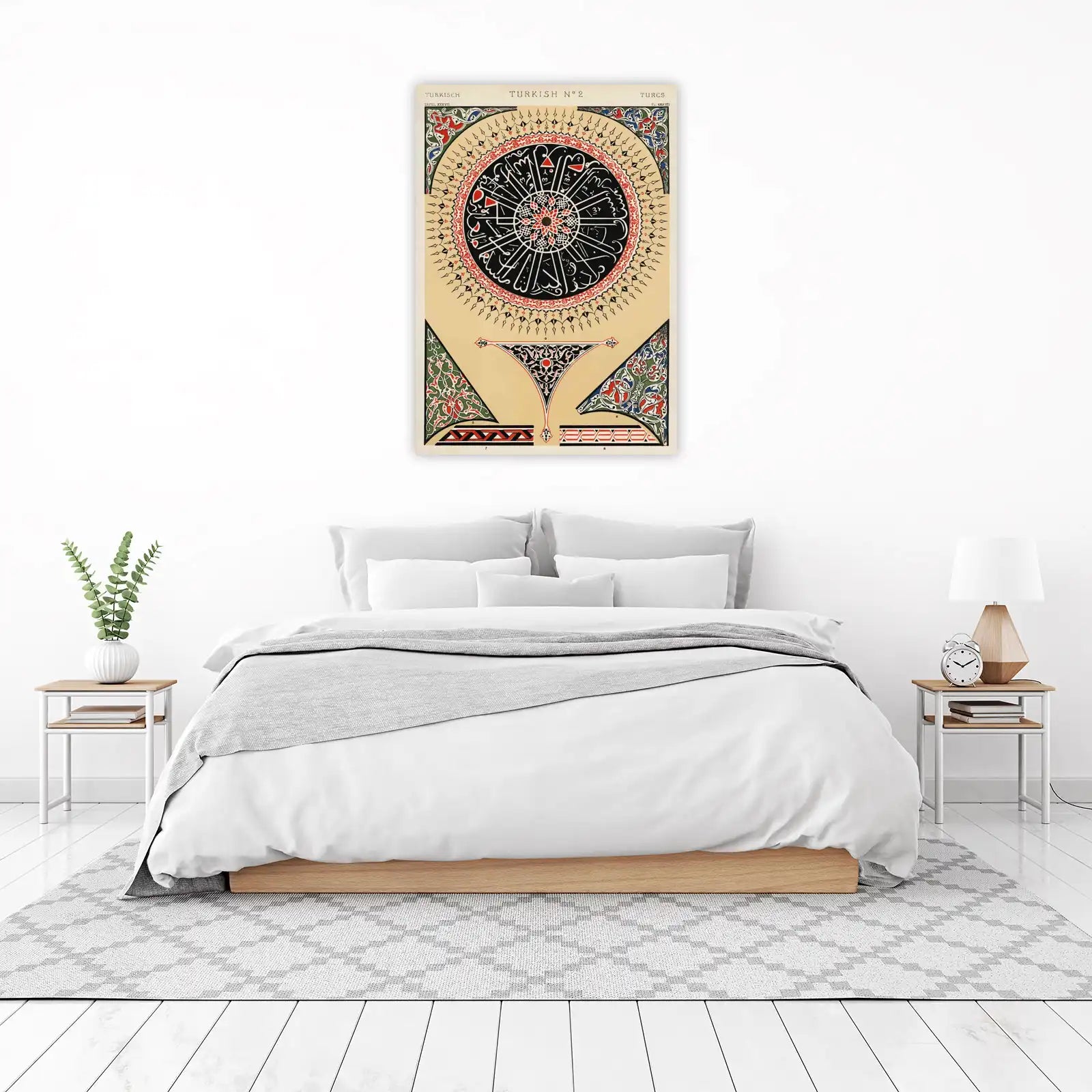 Intricate Islamic Calligraphy Roundel Wall Art