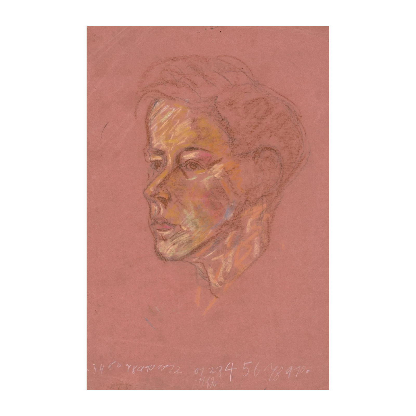 Expressive Portrait Sketch Wall Art