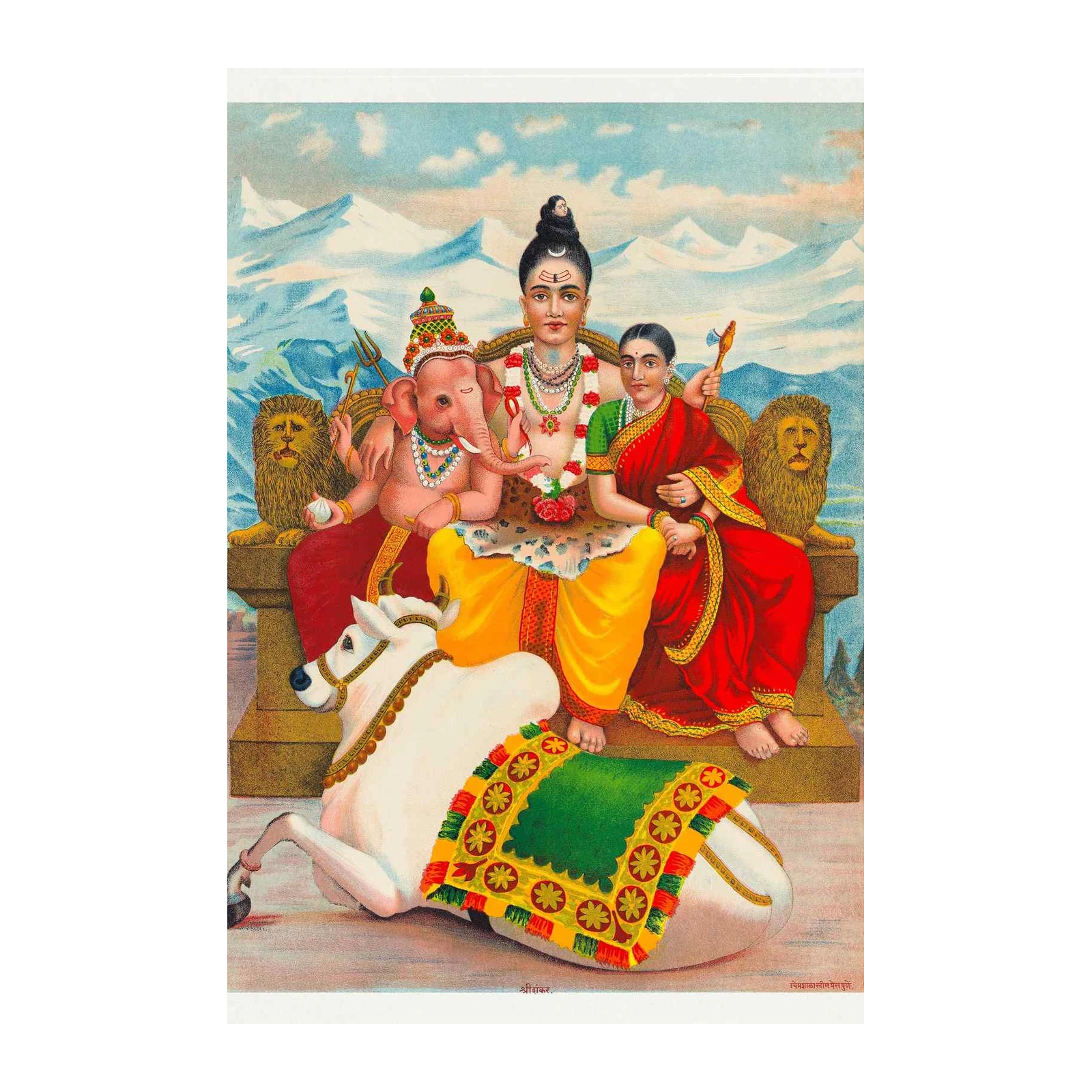 Lord Shiva Family Divine Art Wall Art