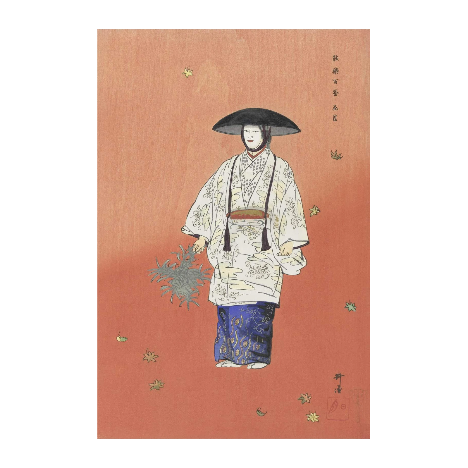 Elegant Woman Autumn Leaves Japanese Art Wall Art
