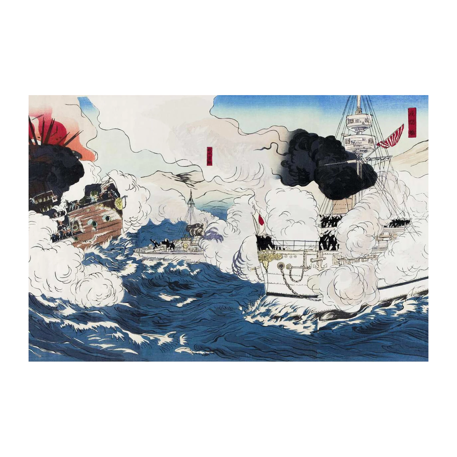 Naval Battle Japanese Art Wall Art