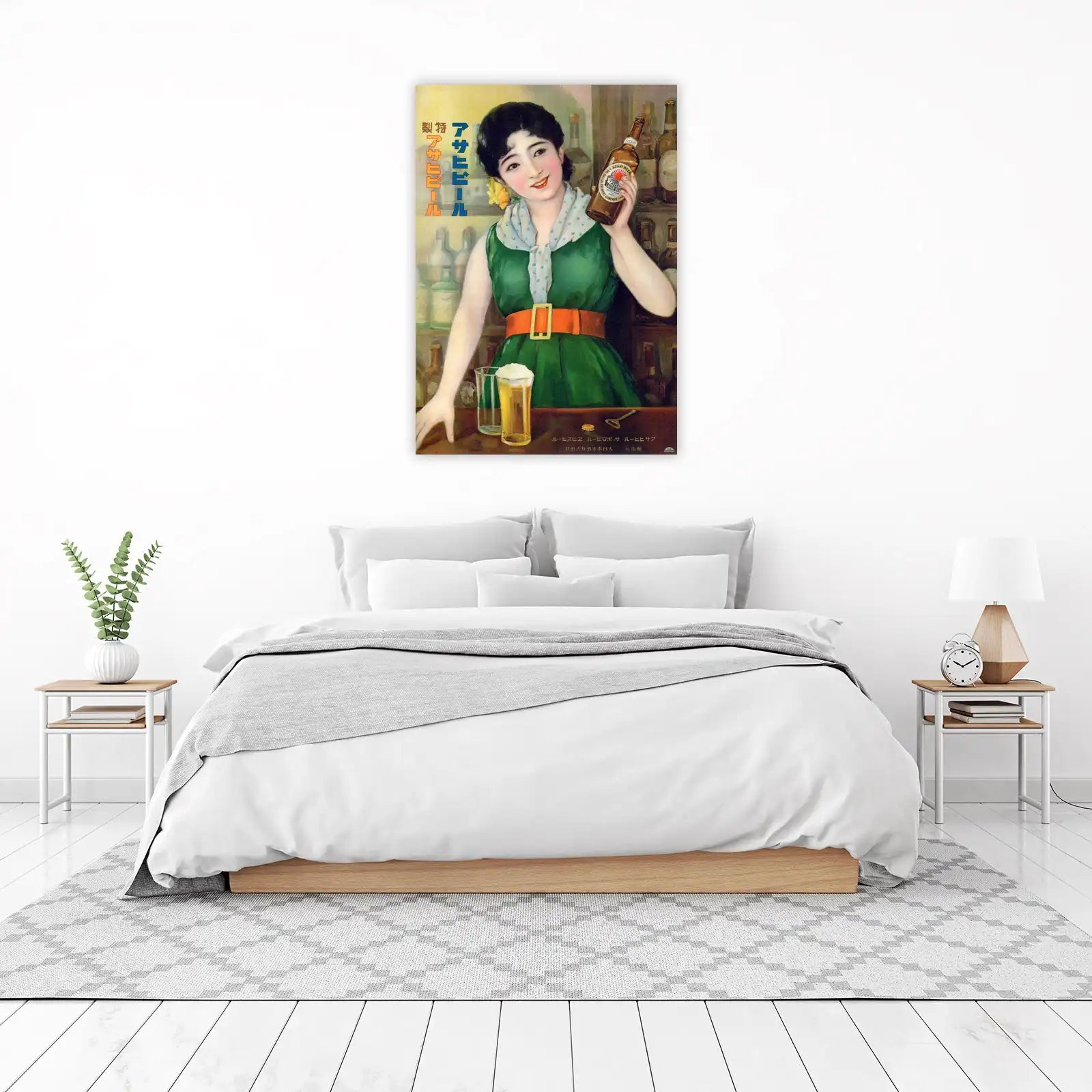 Vintage Japanese Beer Ad "Asahi" Wall Art