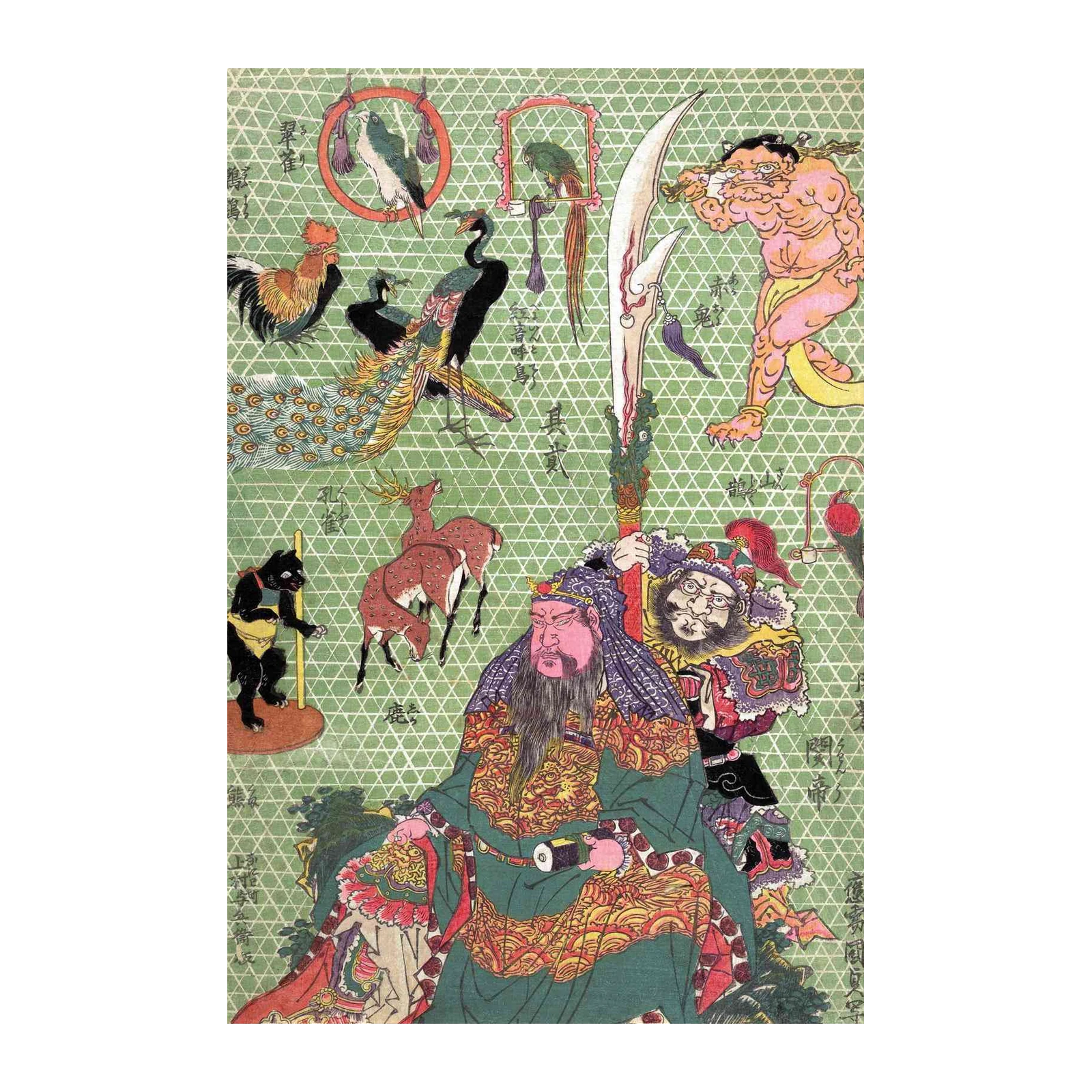 Legendary Warriors & Exotic Birds Wall Art