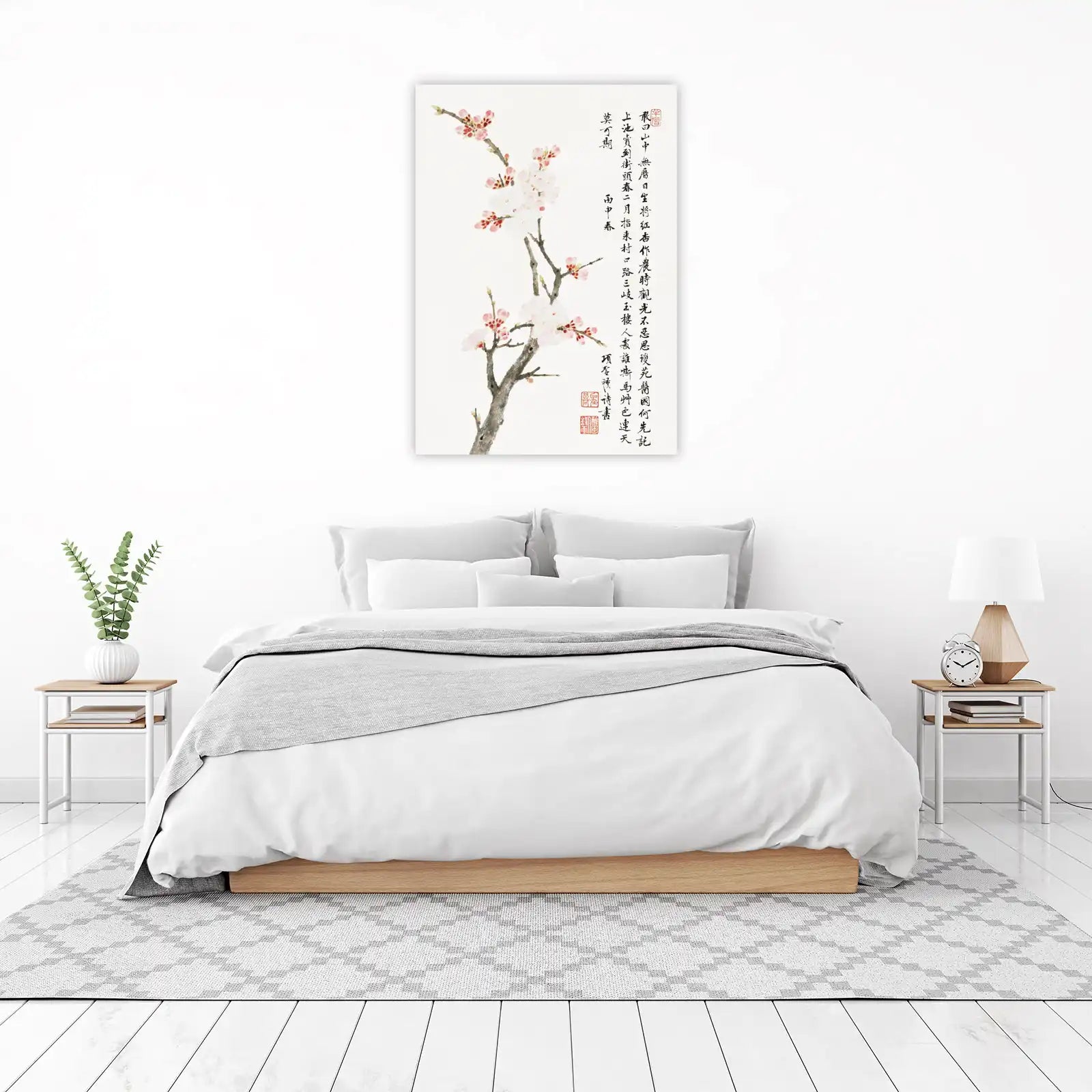 Delicate Cherry Blossom Branch Wall Art