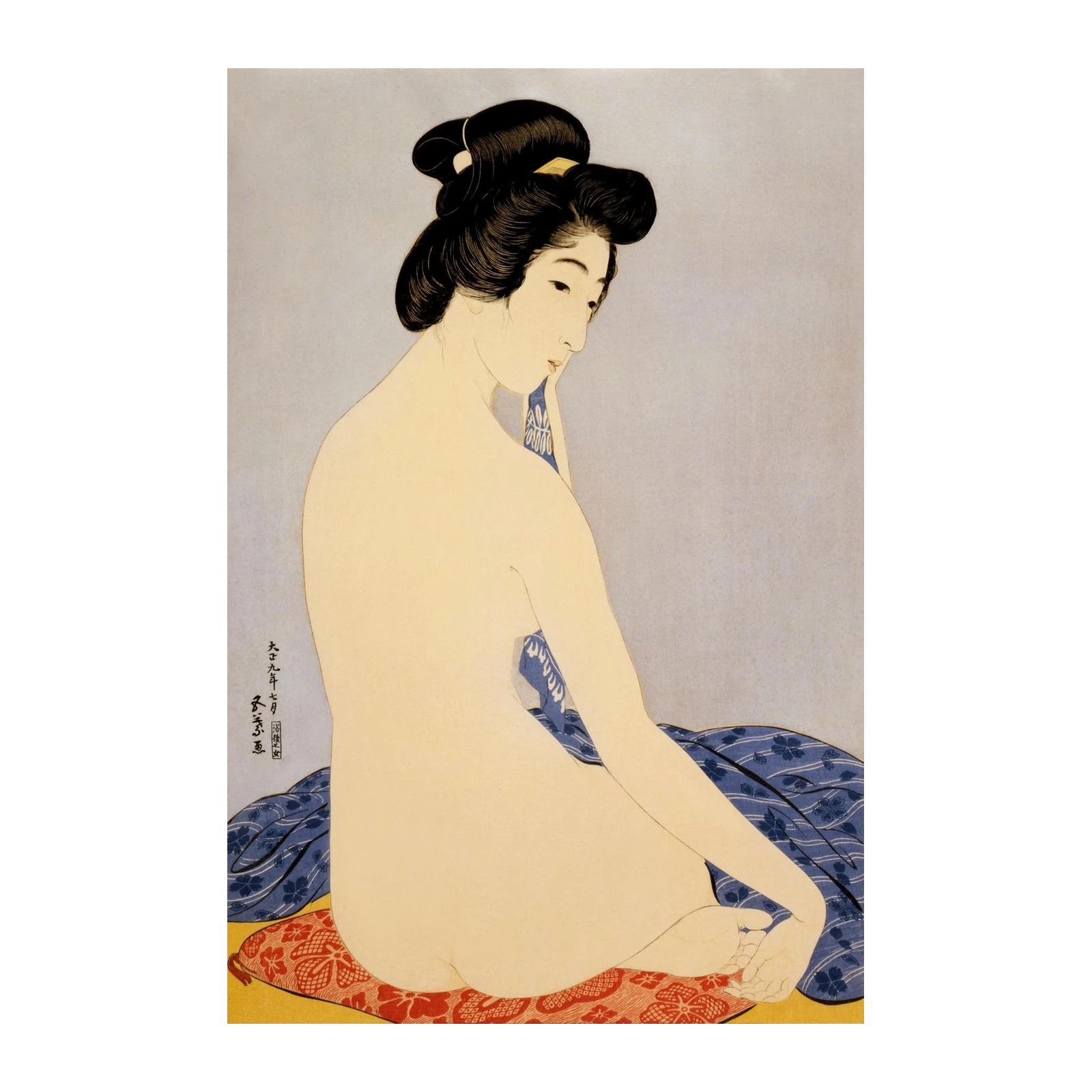 Serene Beauty Japanese Woman Wall Art