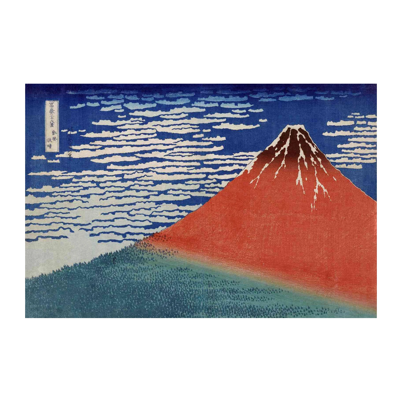 Red Fuji & Sky Ukiyo-e Wall Art