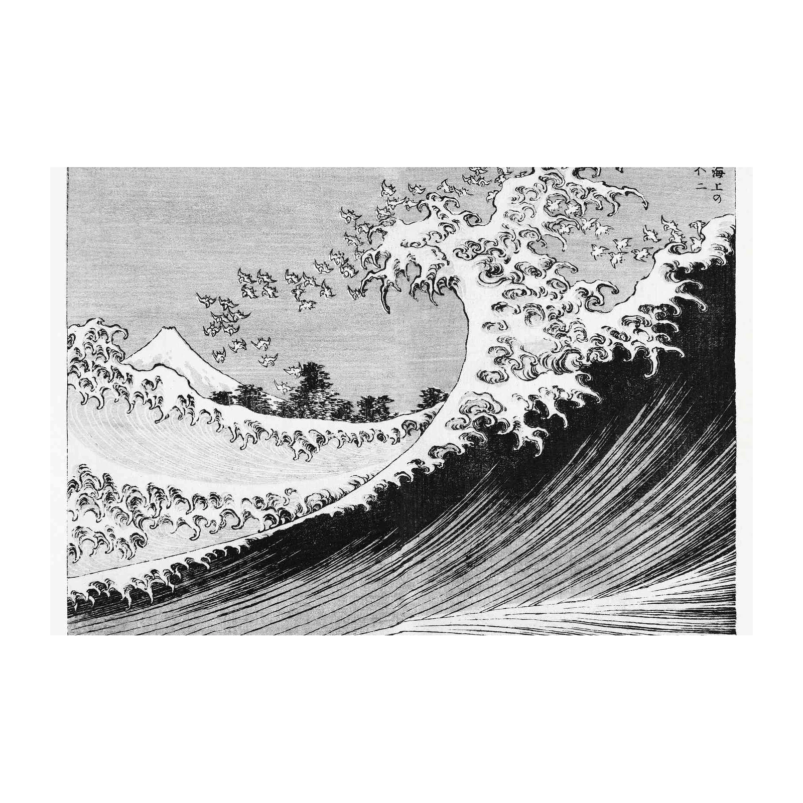 Great Wave Fuji Zen Japanese Art Wall Art