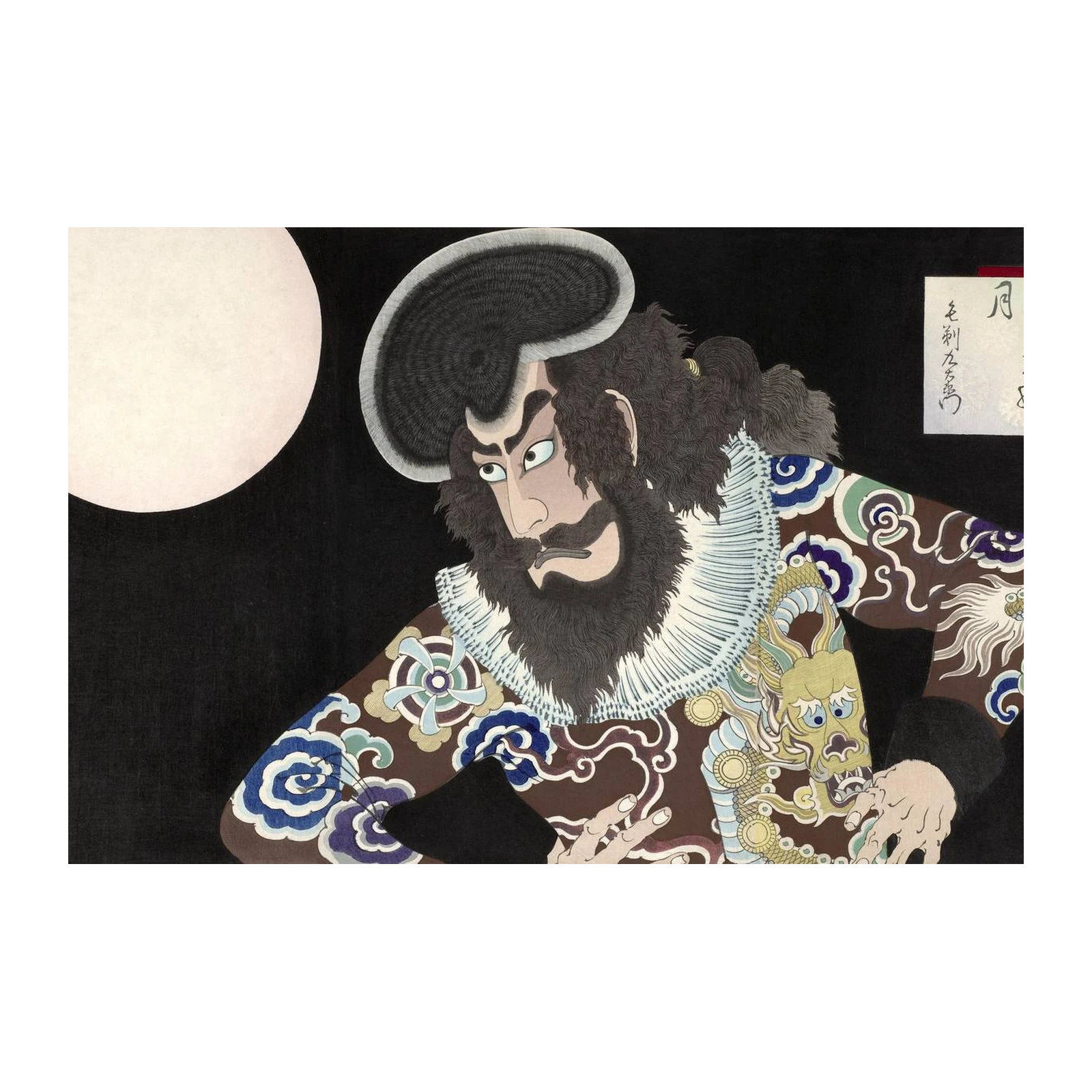 Kabuki Warrior Moonlit Drama Wall Art