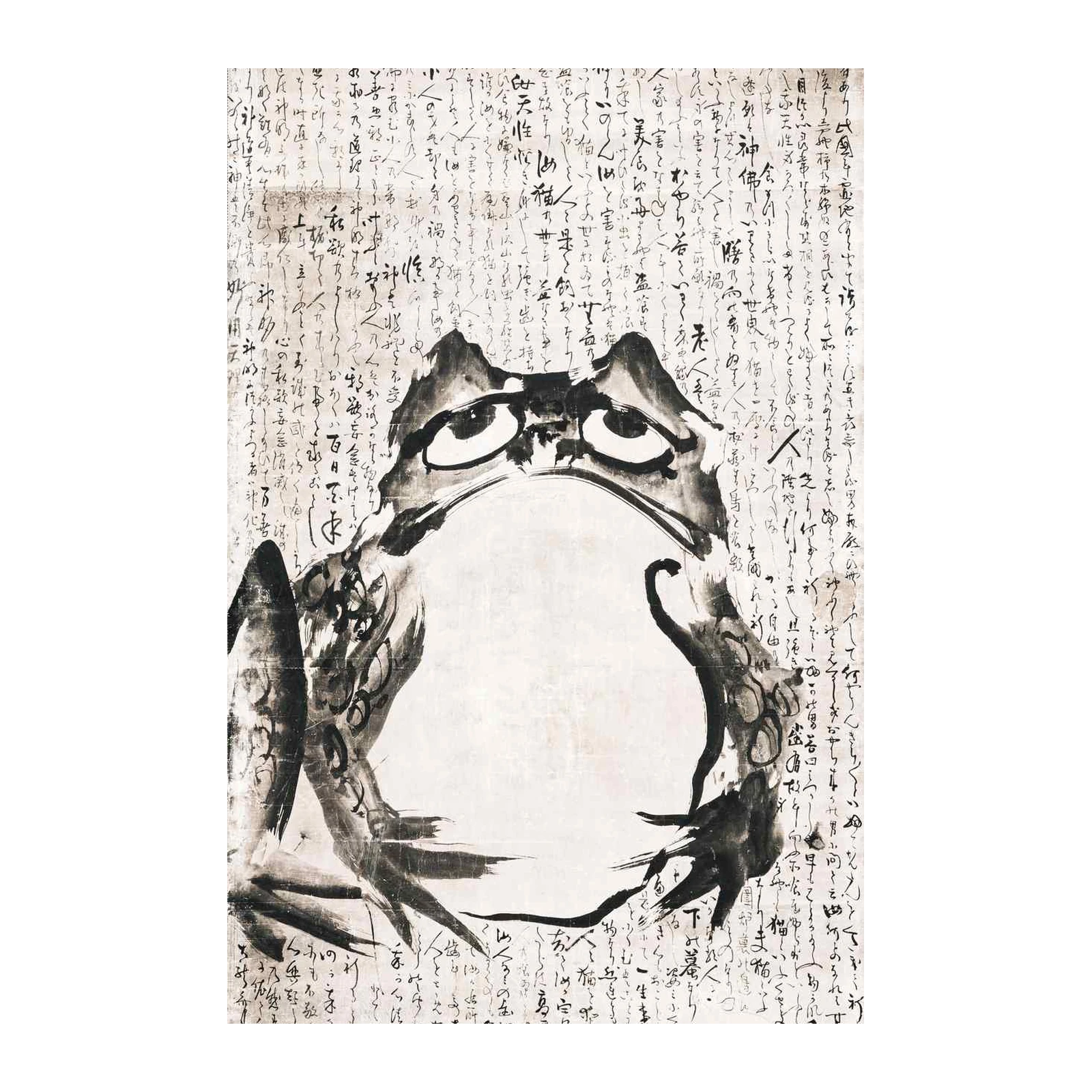 Zen Frog Japanese Calligraphy Wall Art