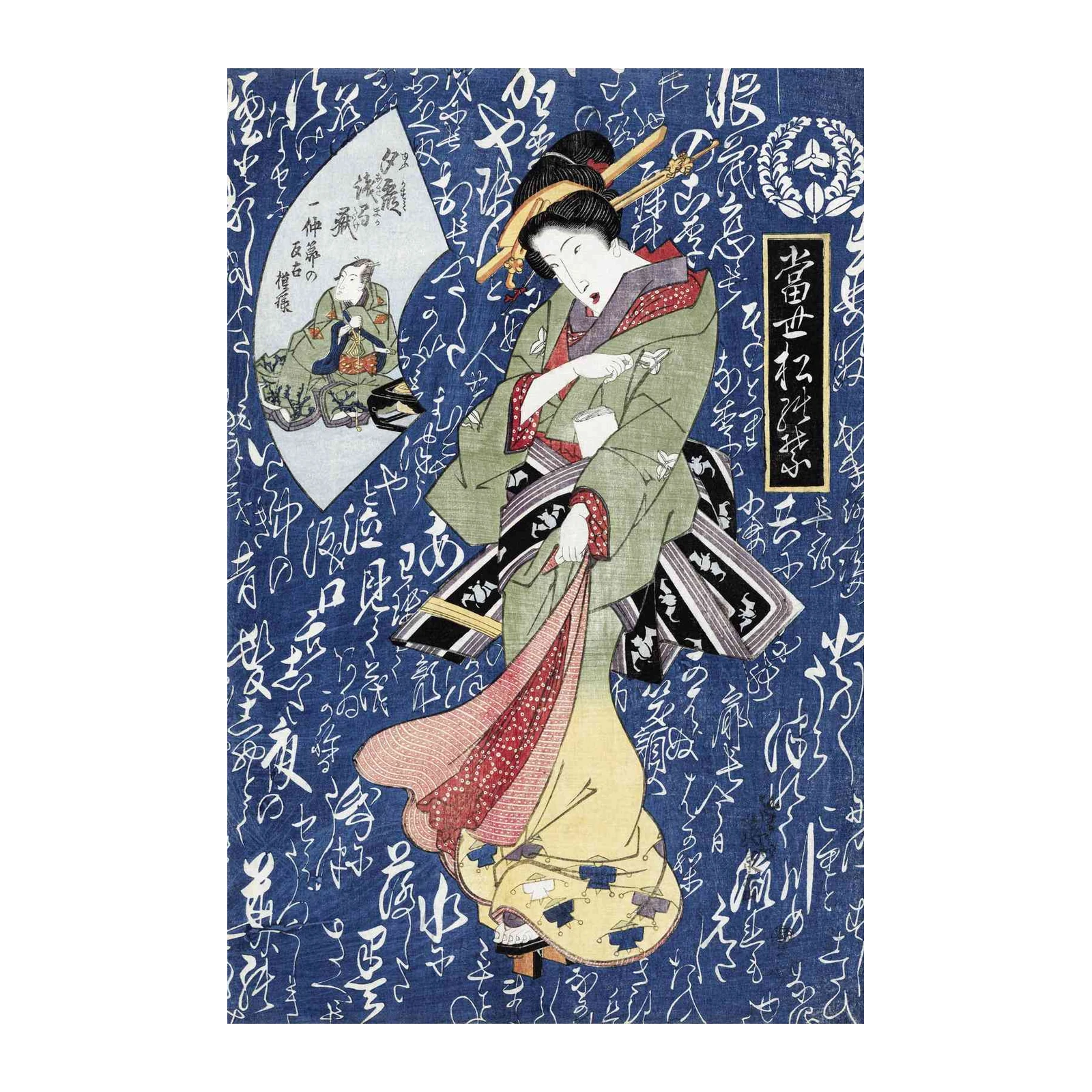 Elegant Geisha Japanese Art Wall Art