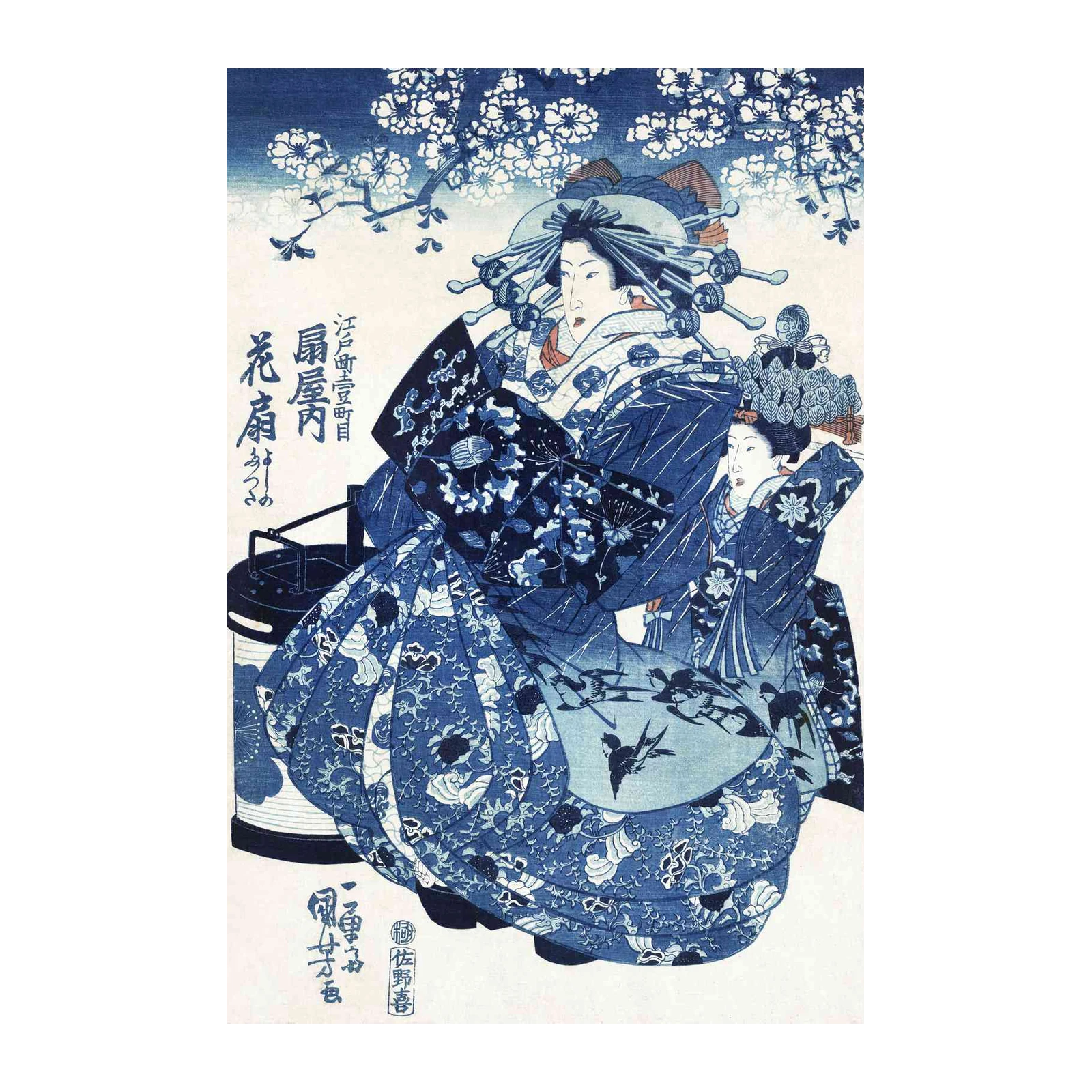 Elegant Geisha in Blue Kimono Wall Art