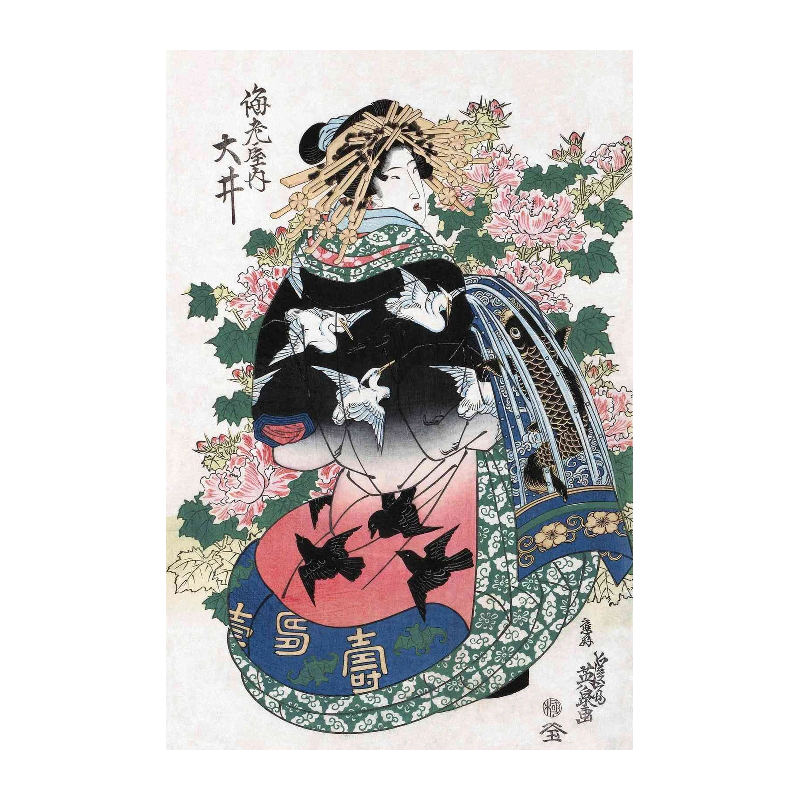 Vintage Japanese Woman Crane Blossom Wall Art