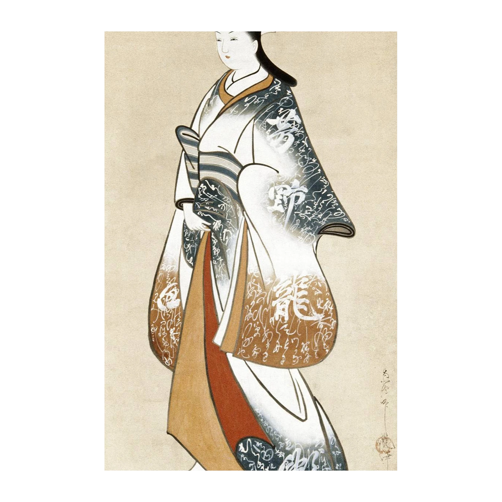 Elegant Geisha Wall Art - Japanese Woman Wall Art