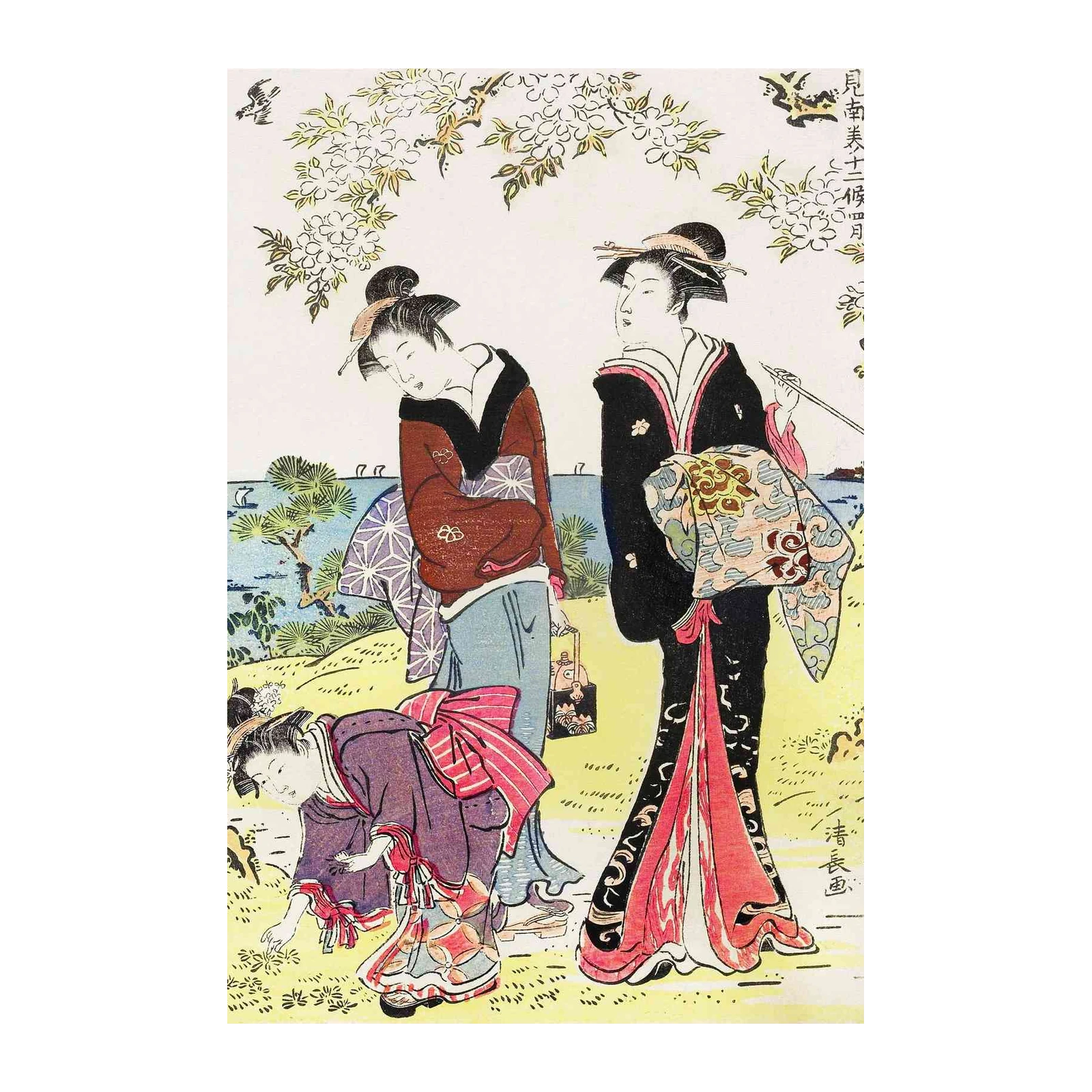 Elegant Geisha Spring Walk Wall Art