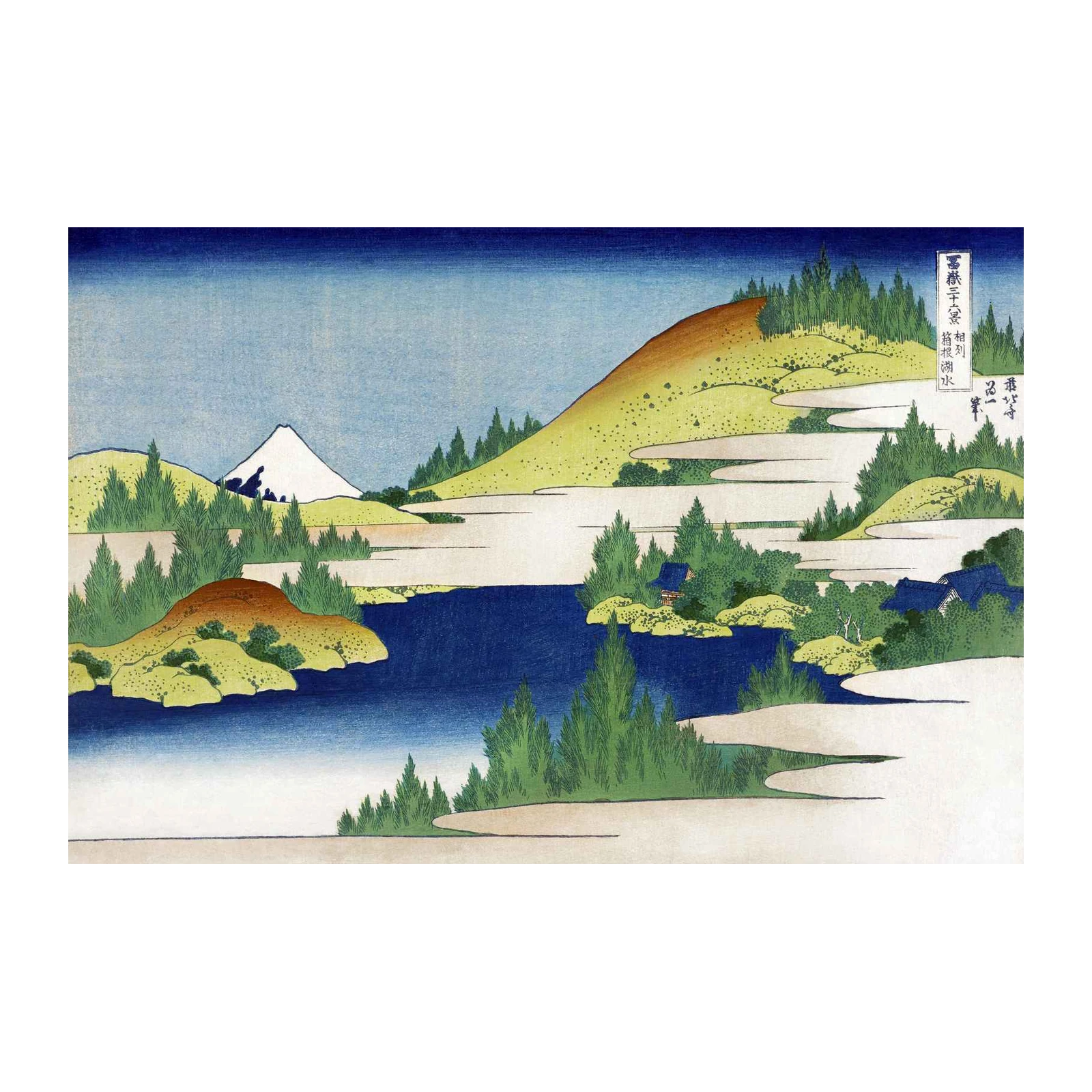 Mount Fuji Lake Serenity Japanese Art Wall Art
