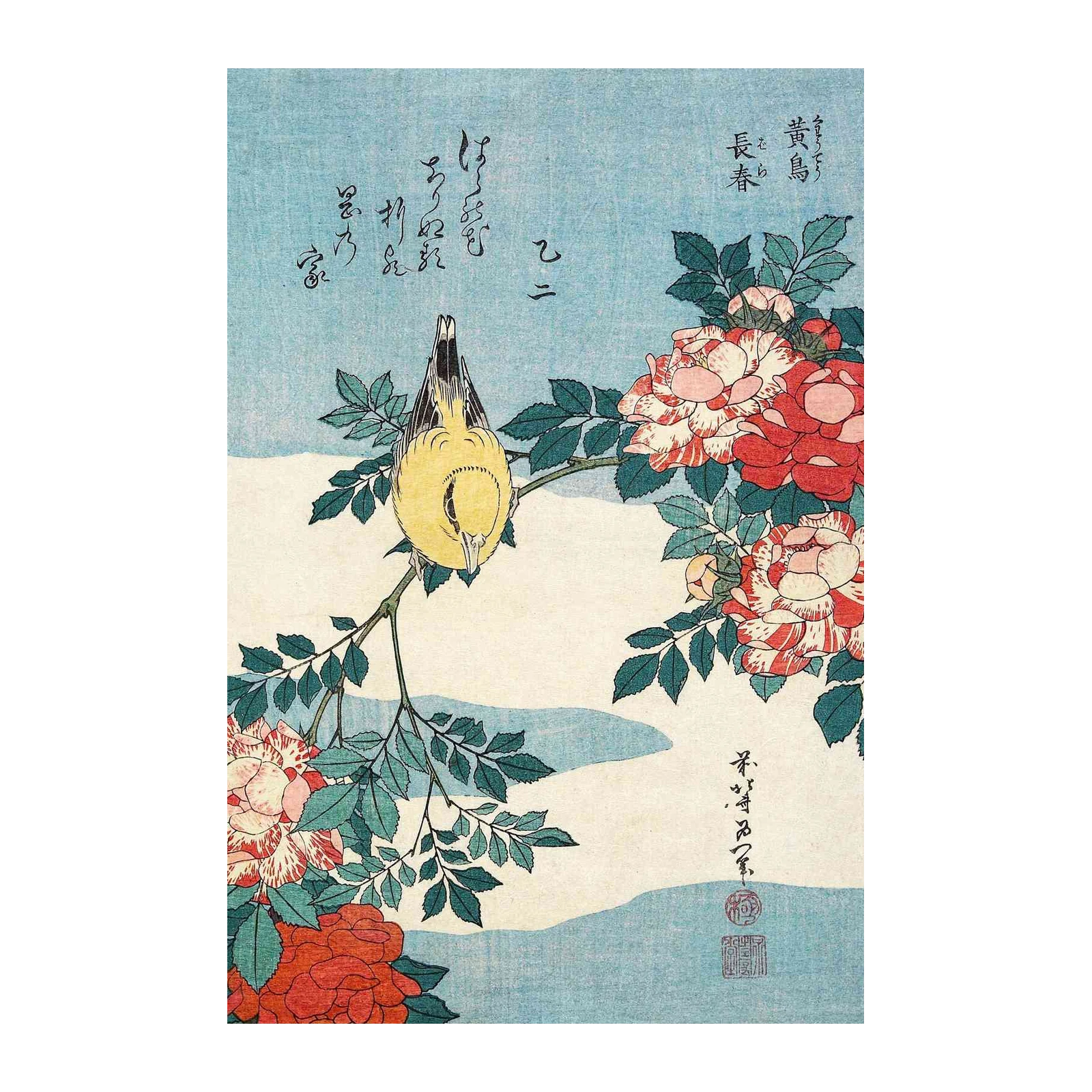 Serene Yellow Bird & Roses Wall Art | Japanese Art