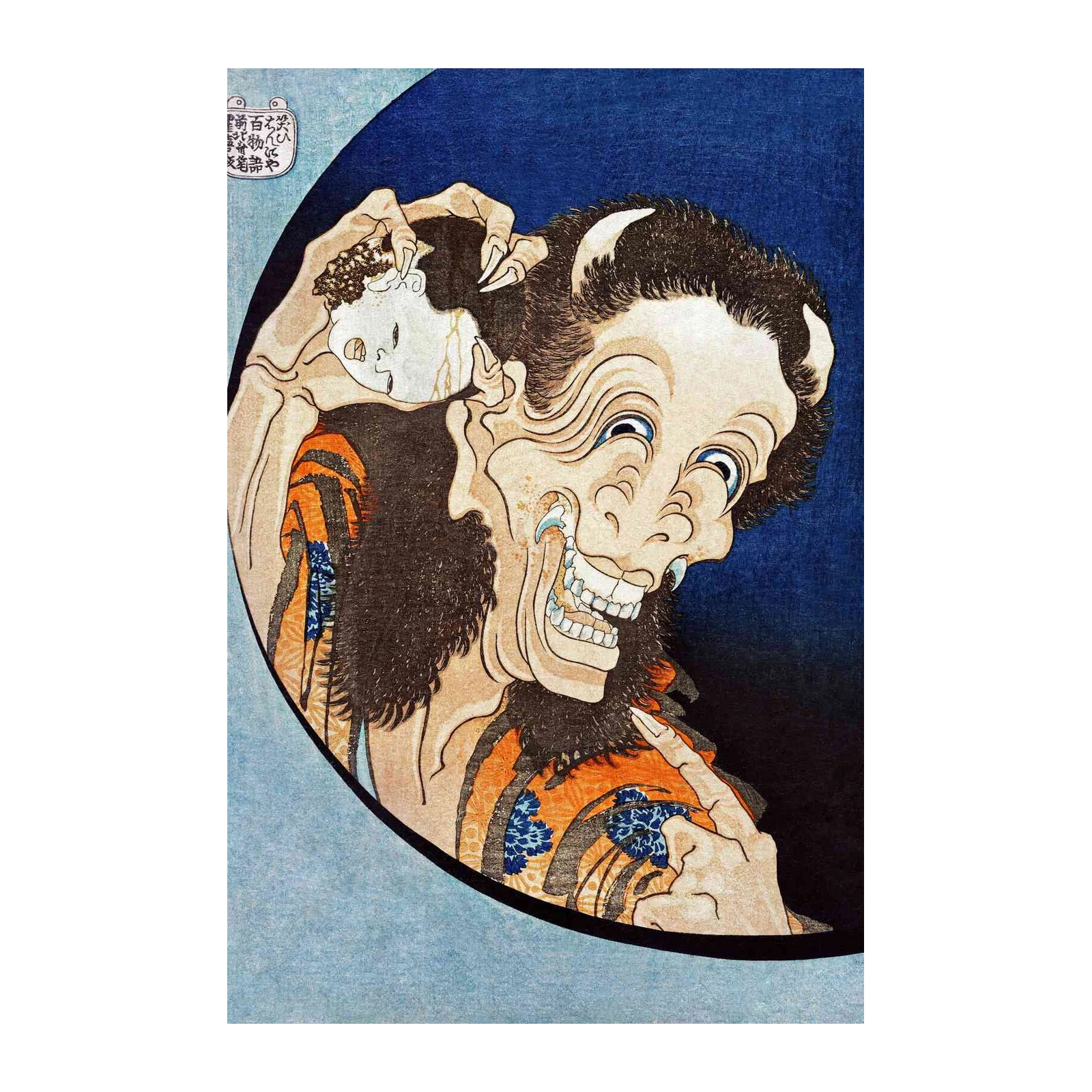 Gothic Oni Japanese Art Wall Art