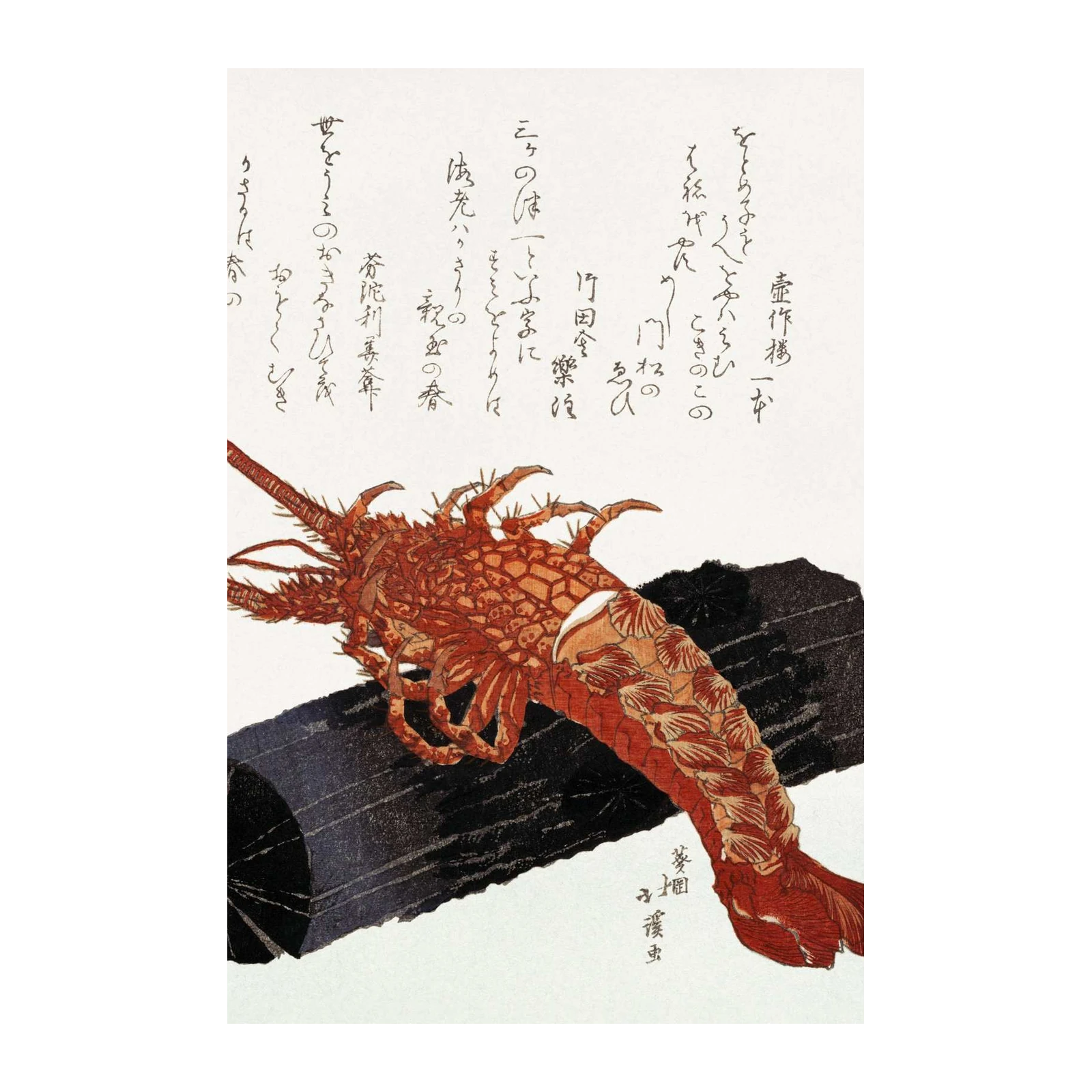 Elegant Lobster Japanese Art Wall Art