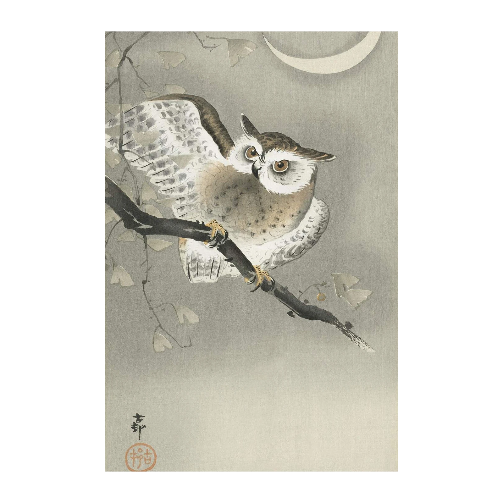 Serene Owl Moon Japanese Art Wall Art