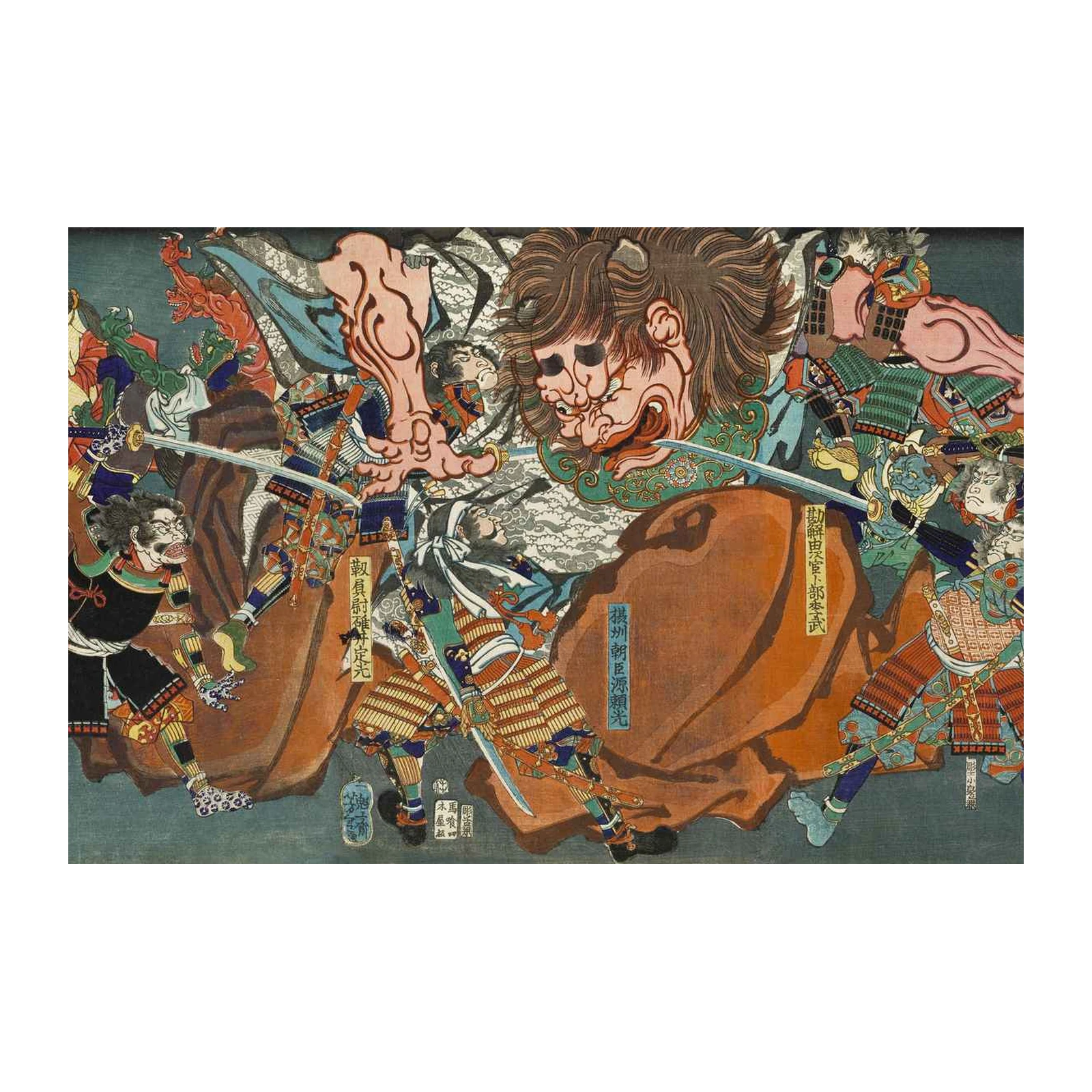 Epic Samurai Battle Ukiyo-e Wall Art