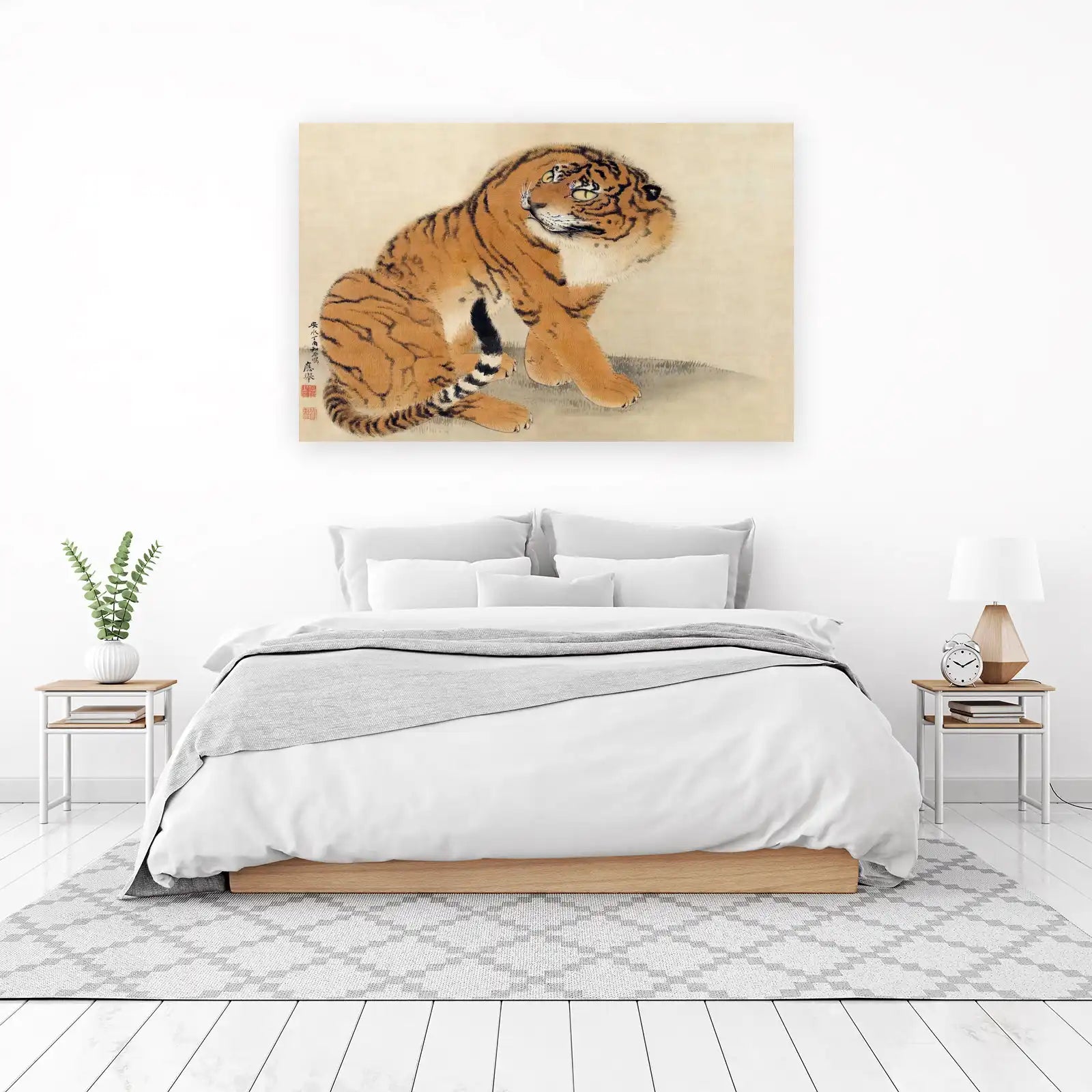 Majestic Tiger Wall Art Wall Art