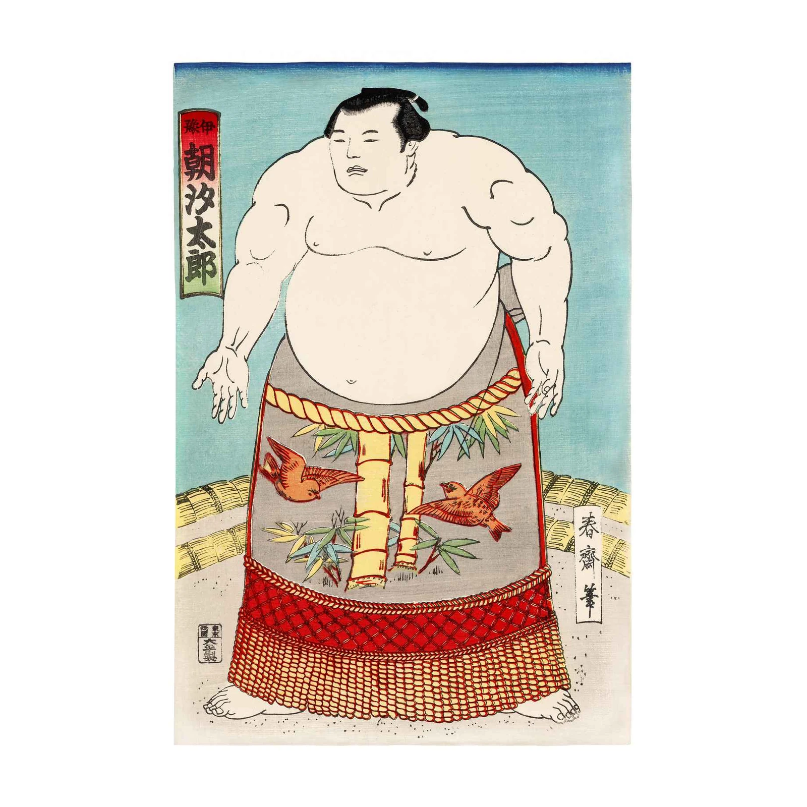 Sumo Wrestler with Birds Wall Art