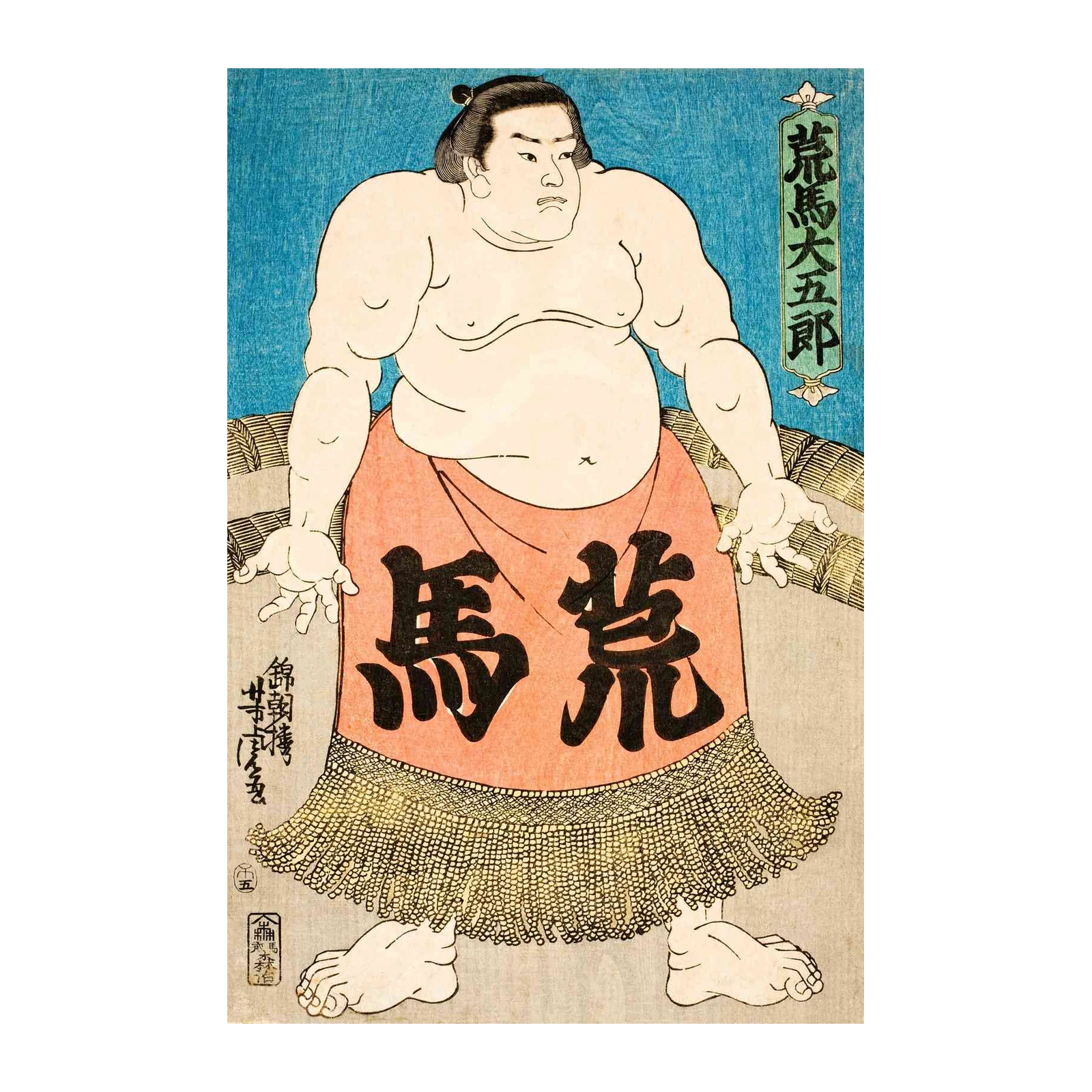 Sumo Warrior Japanese Woodblock Art Wall Art