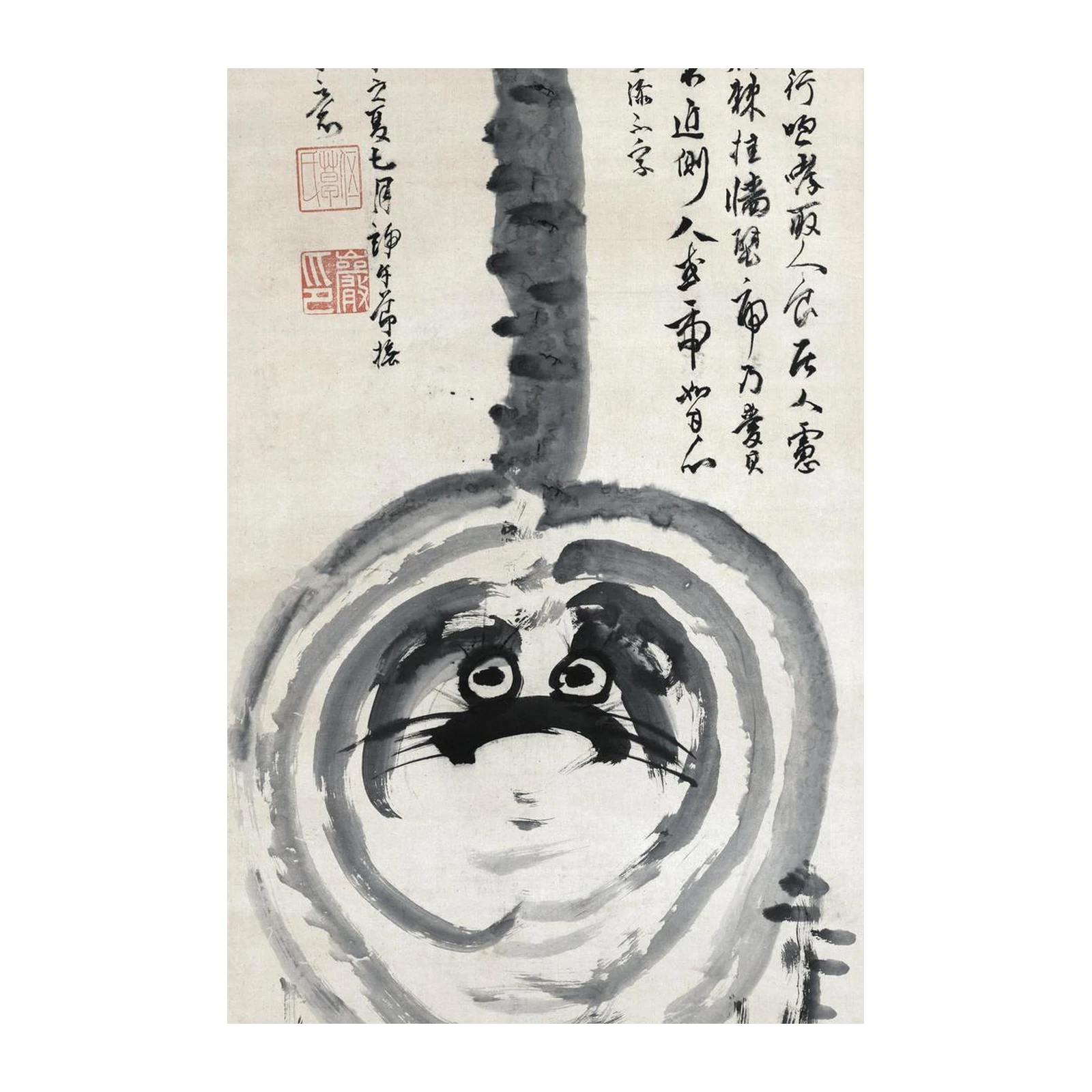 Charming Raccoon Ink Painting Wall Art