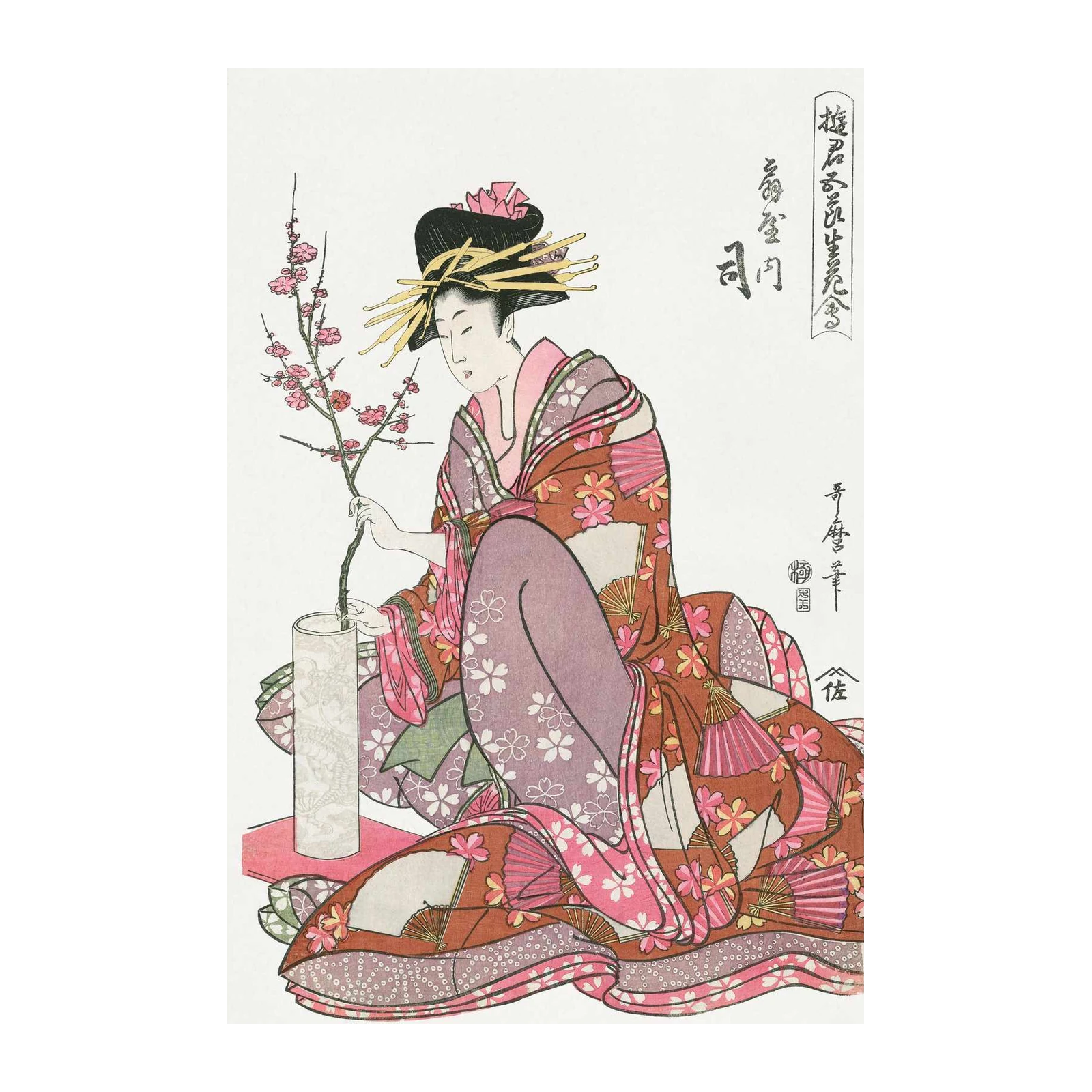 Elegant Geisha Cherry Blossom Wall Art