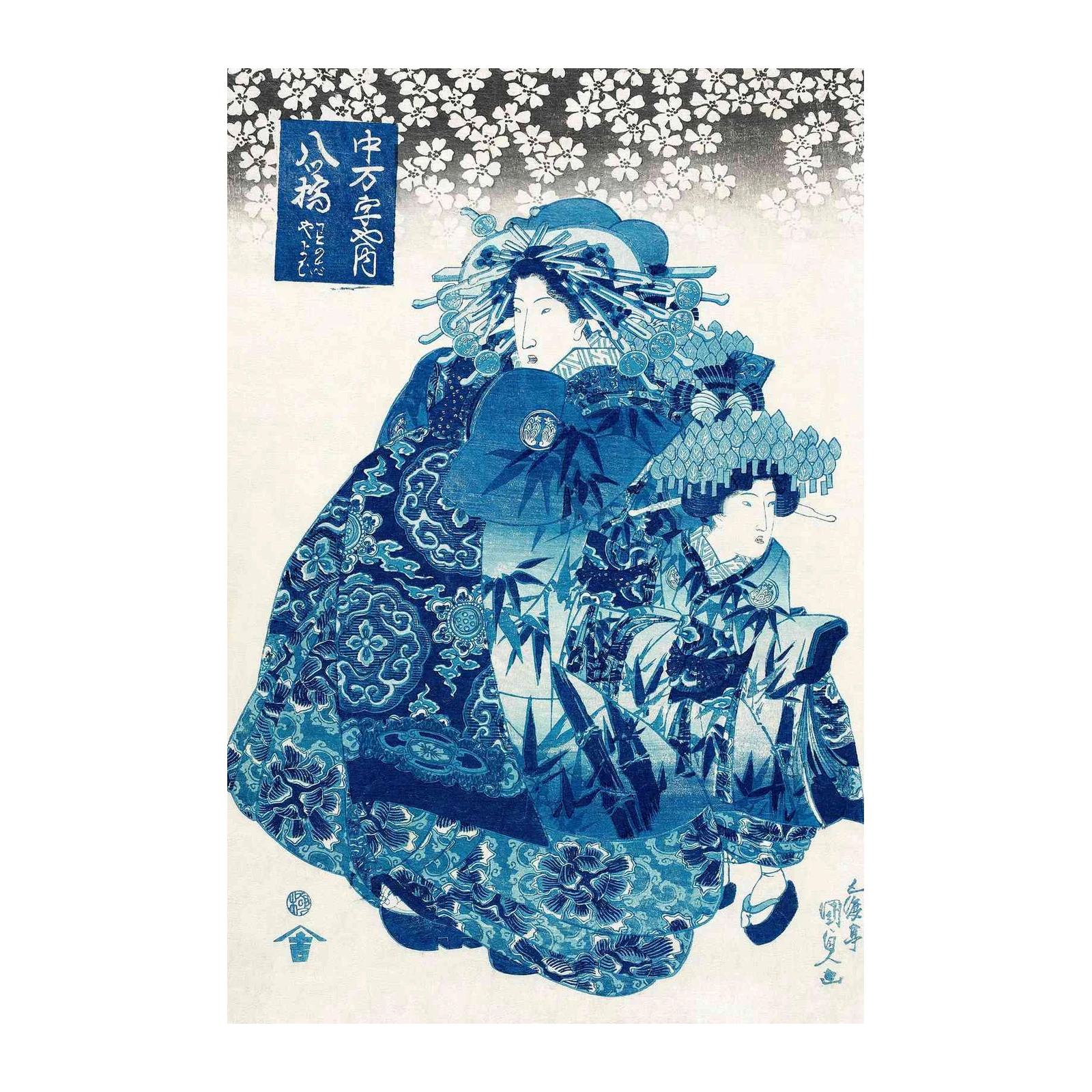 Blue Japanese Geisha Floral Wall Art