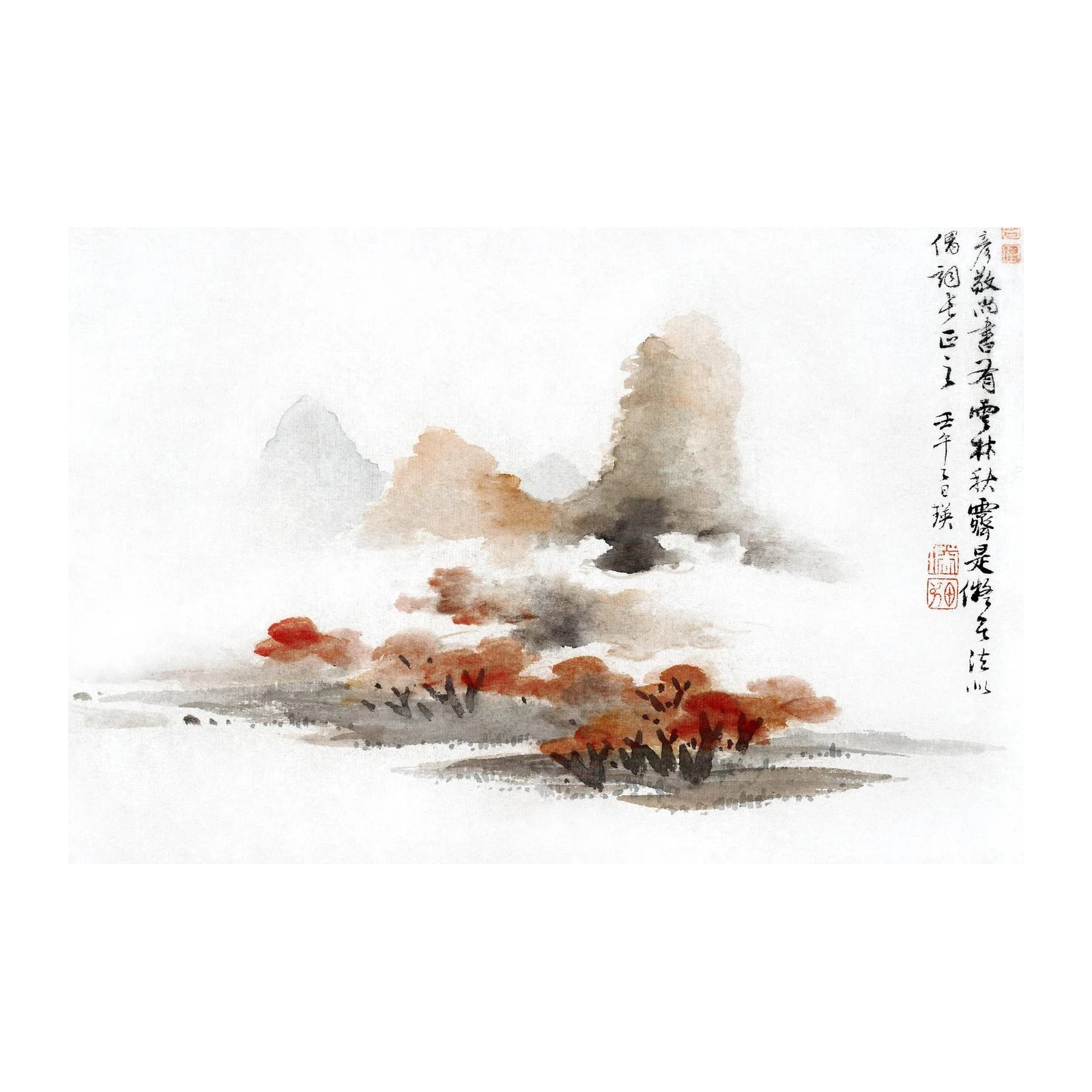 Misty Mountain Landscape Watercolor Wall Art