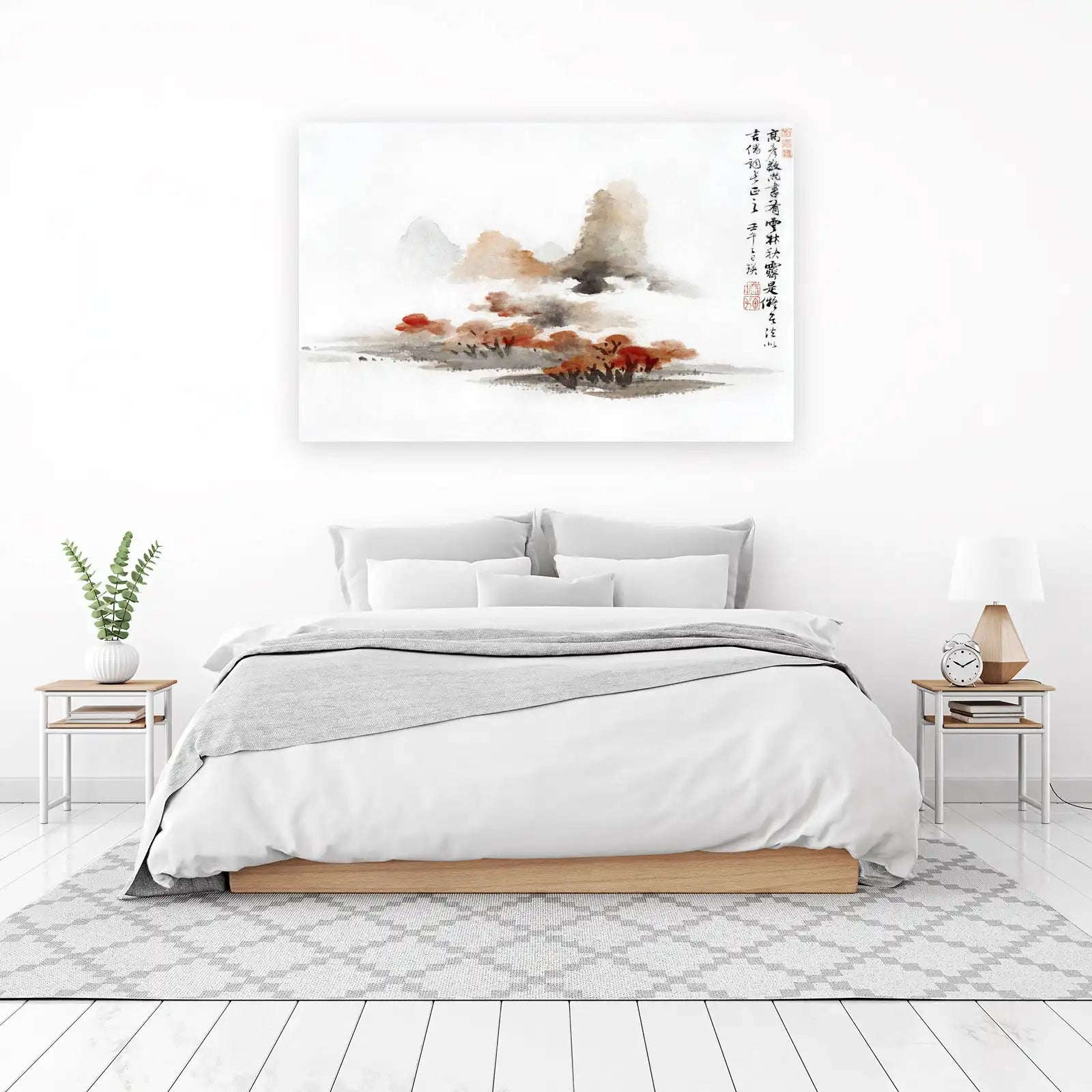 Misty Mountain Landscape Watercolor Wall Art