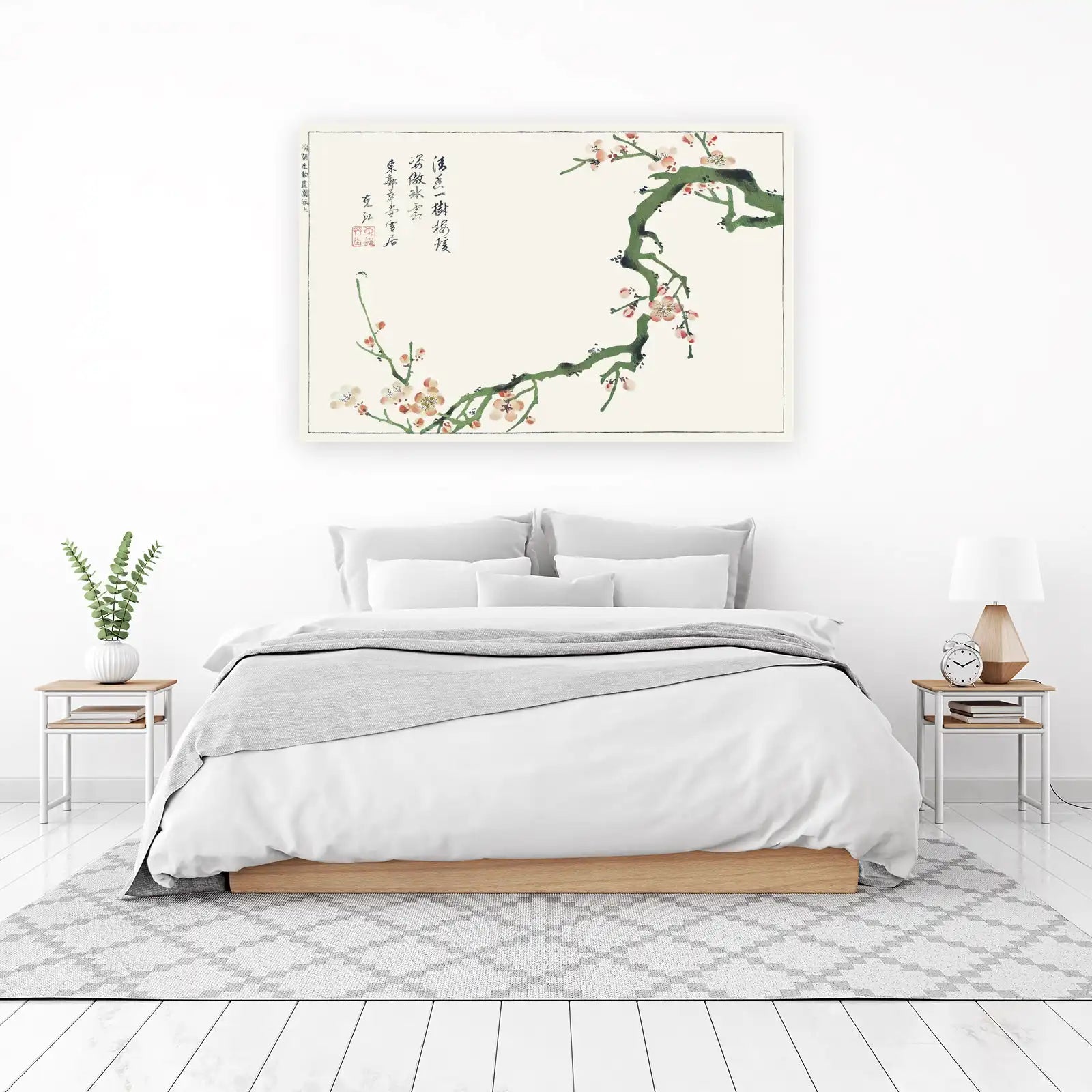 Blossoming Plum Tree Serenity Wall Art