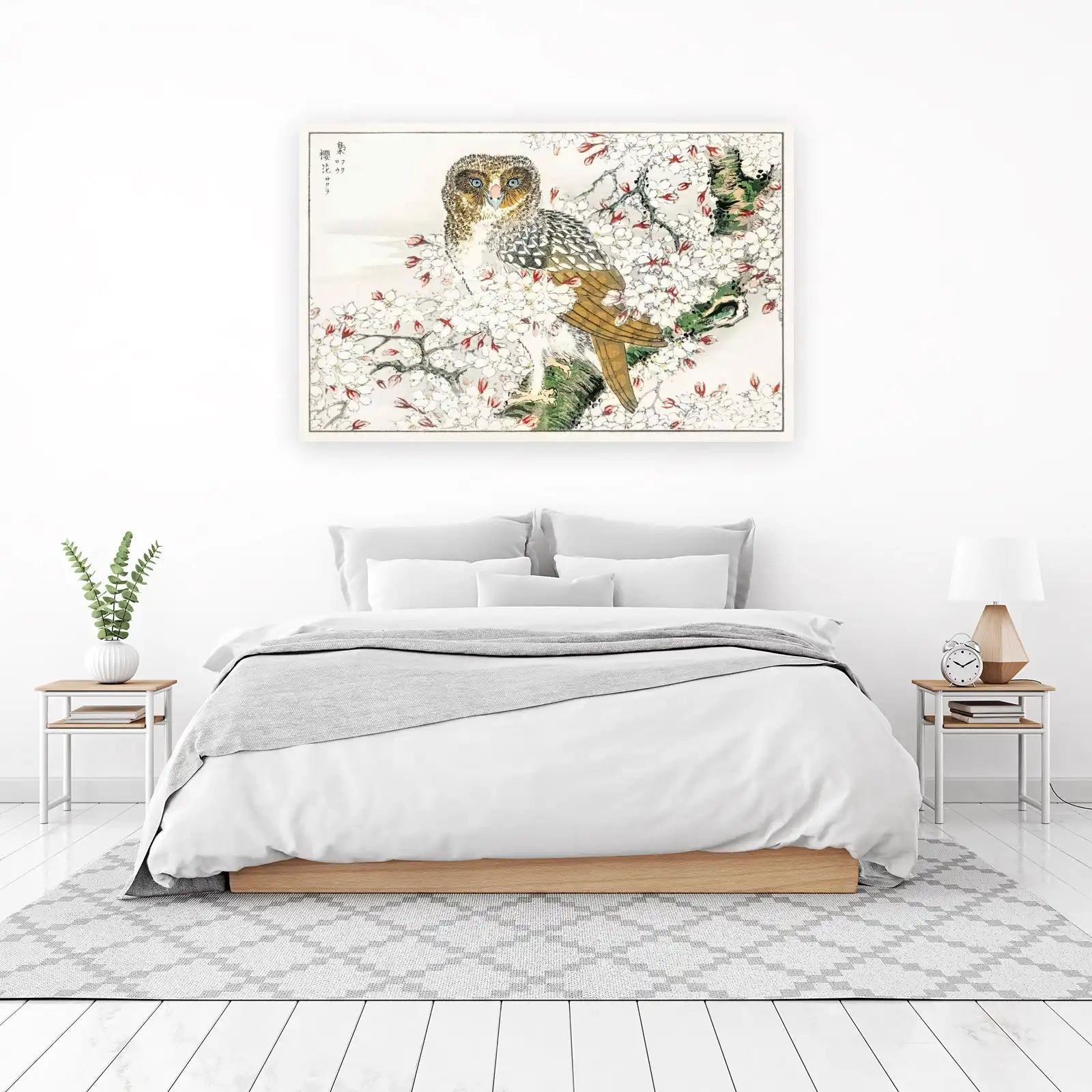 Wise Owl Cherry Blossom Wall Art Art
