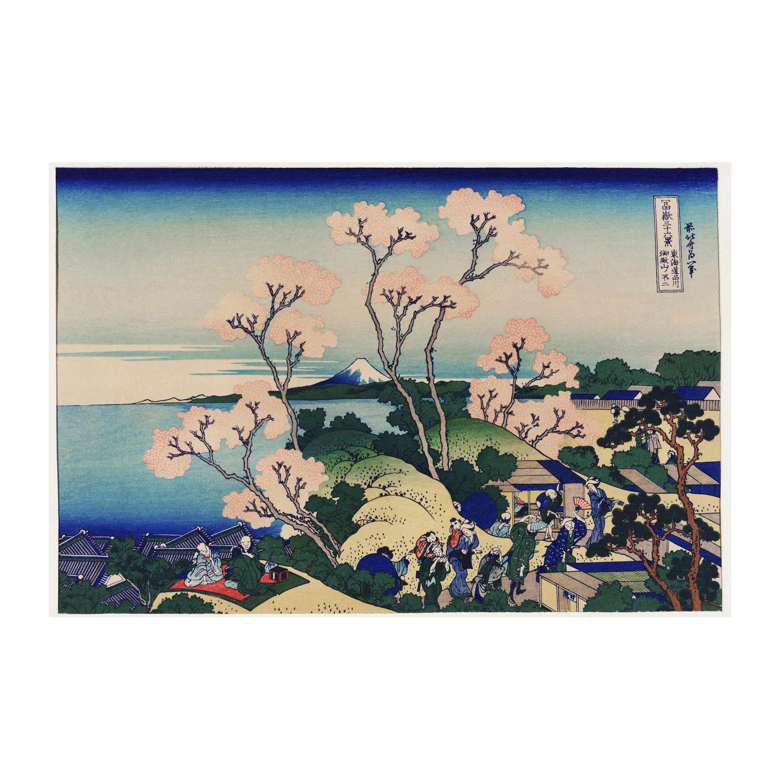 Ukiyo-e Cherry Blossoms & Mt. Fuji Wall Art