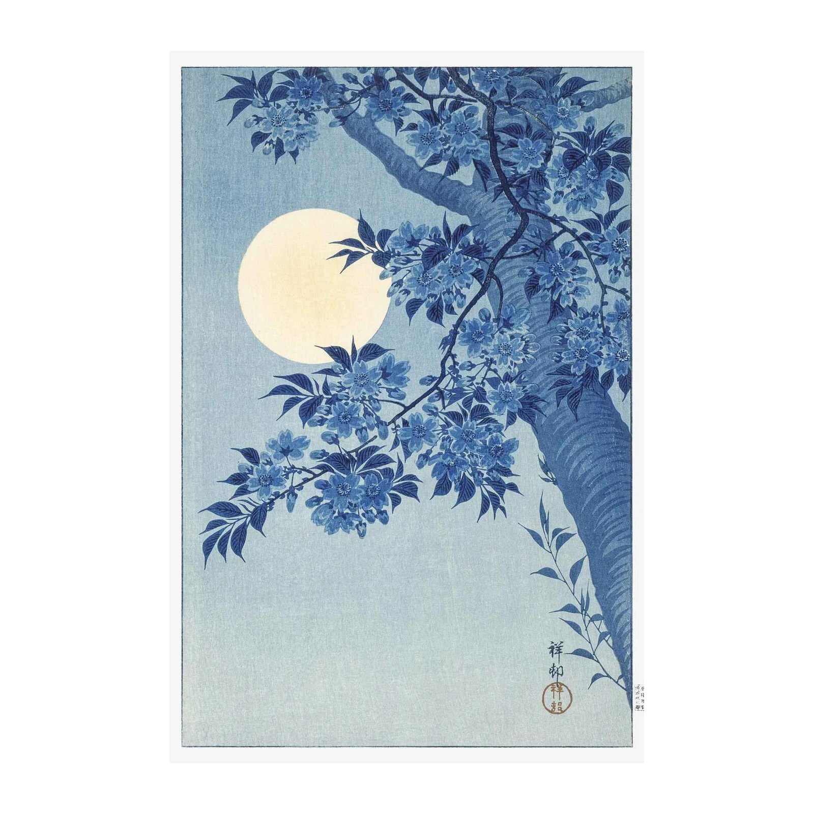 Serene Blue Cherry Blossom Moon Wall Art