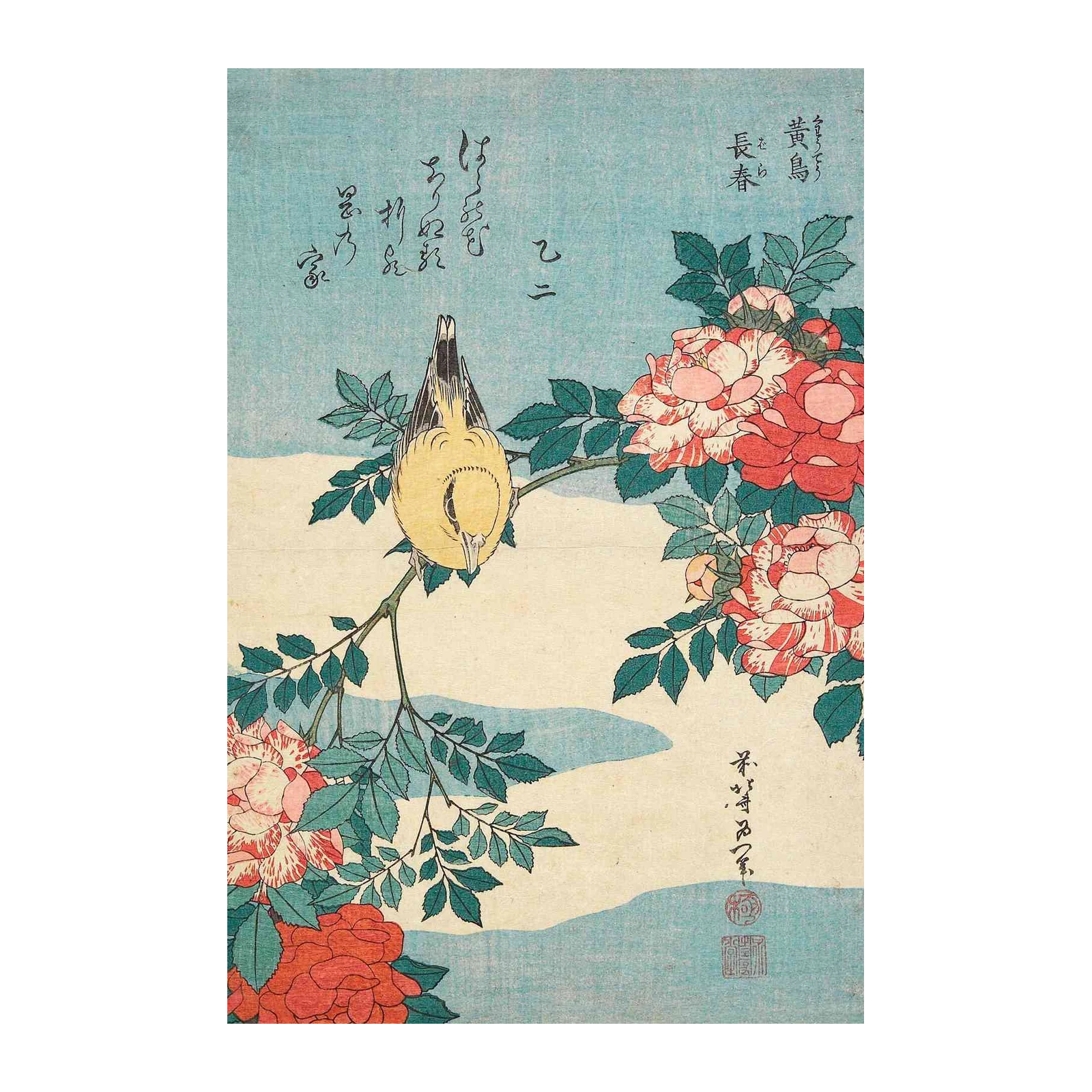 Yellow Bird & Roses Japanese Art Wall Art